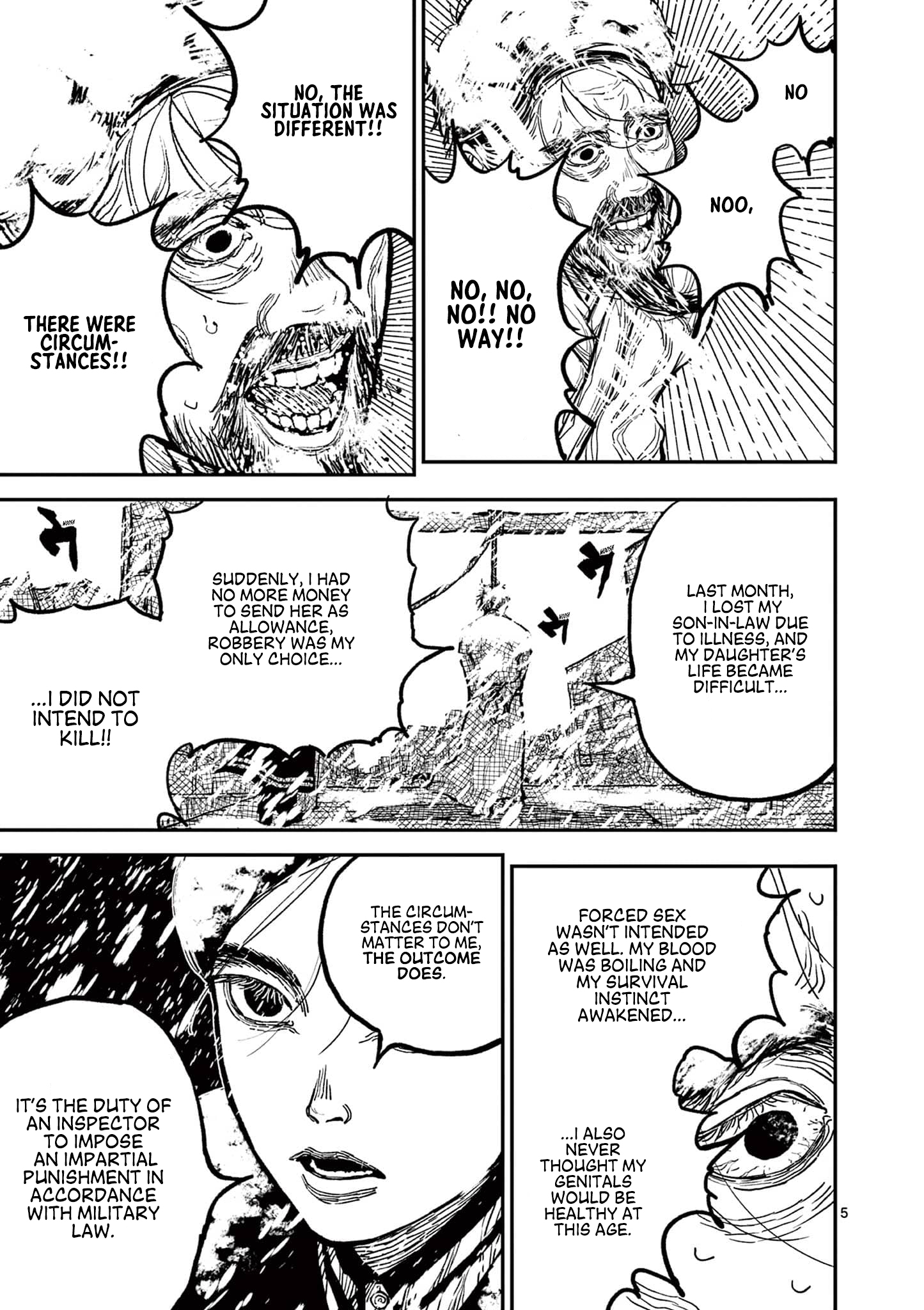 Sun-ken Rock Chapter 5 - Page 5