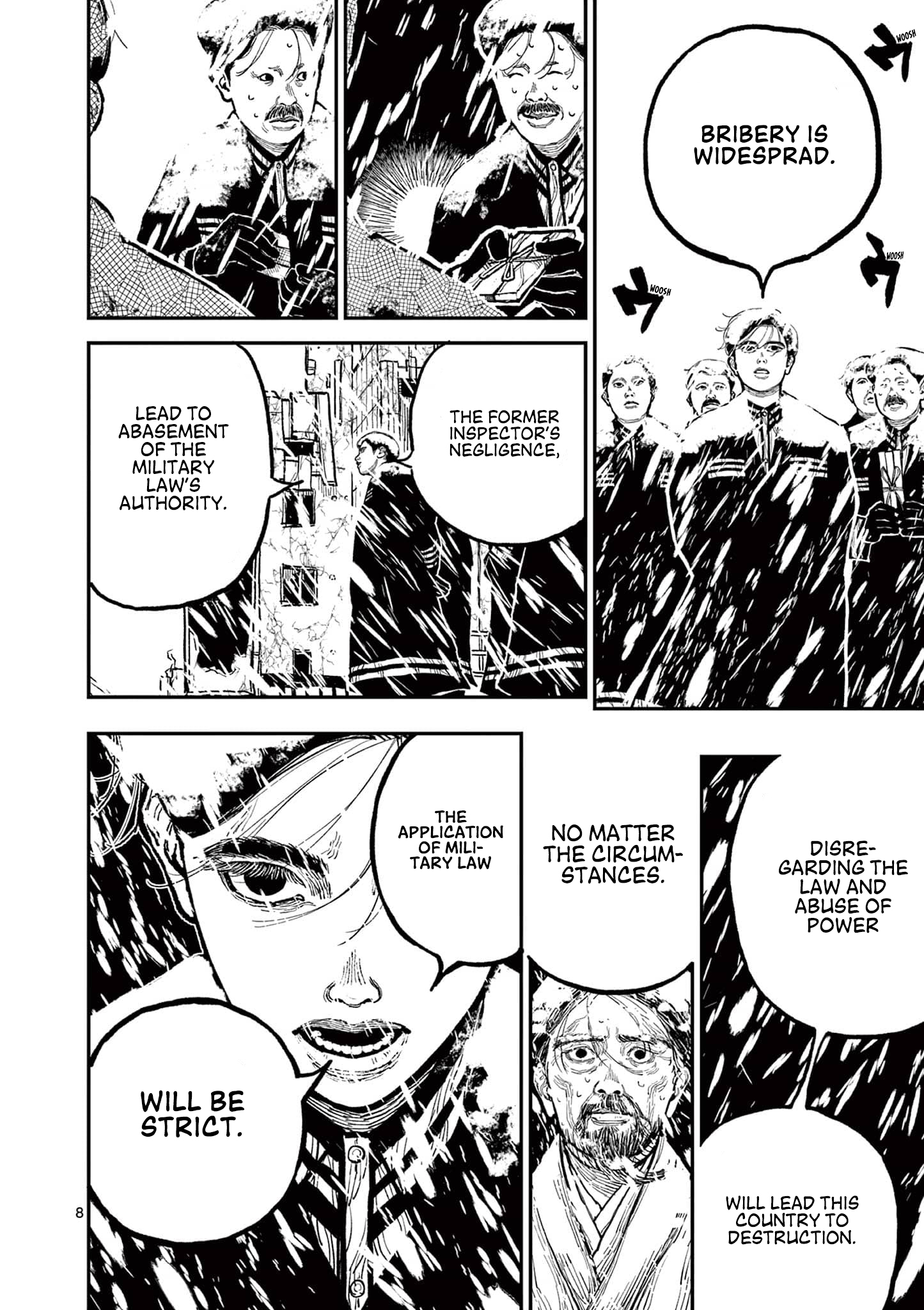 Sun-ken Rock Chapter 5 - Page 8