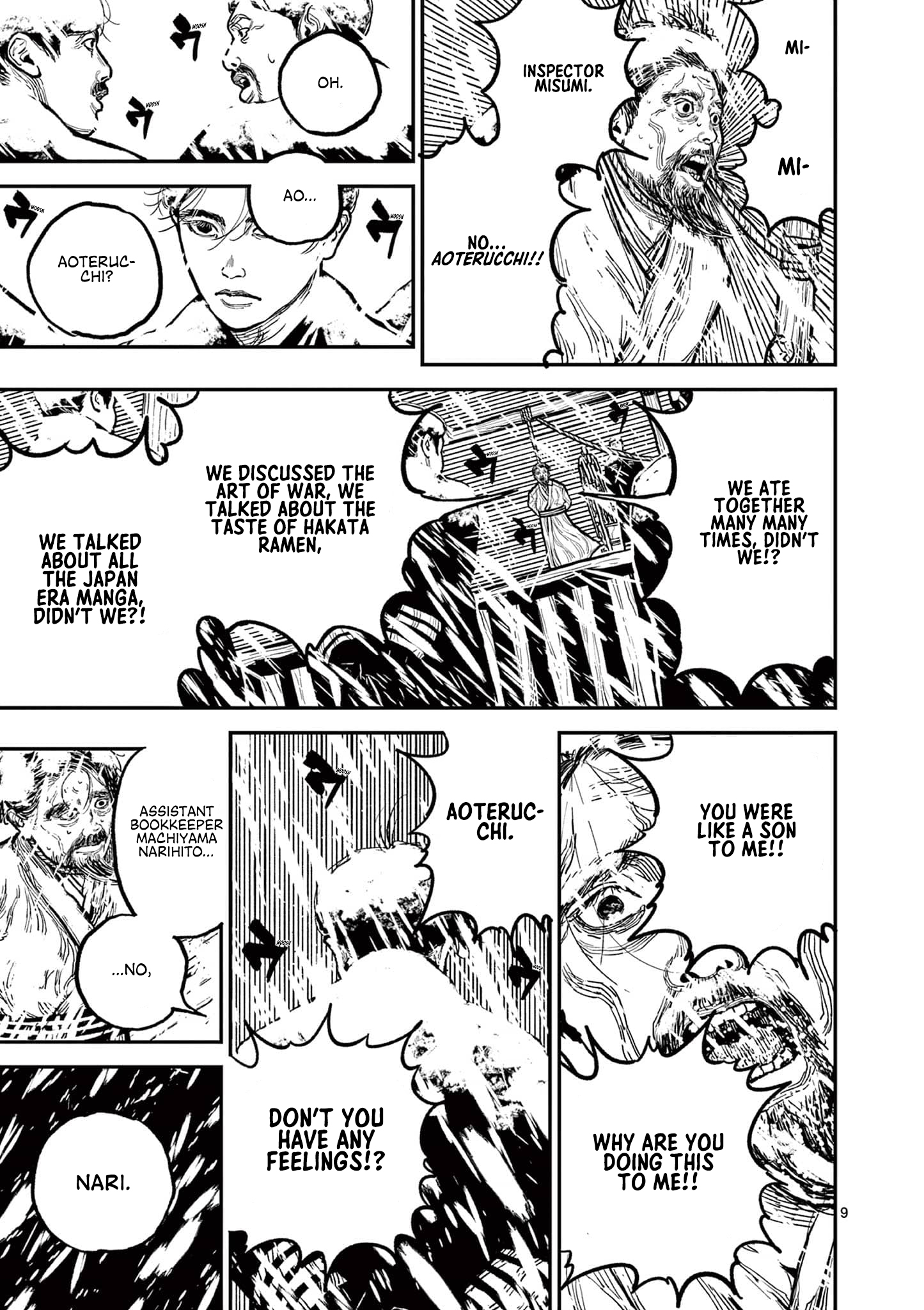 Sun-ken Rock Chapter 5 - Page 9