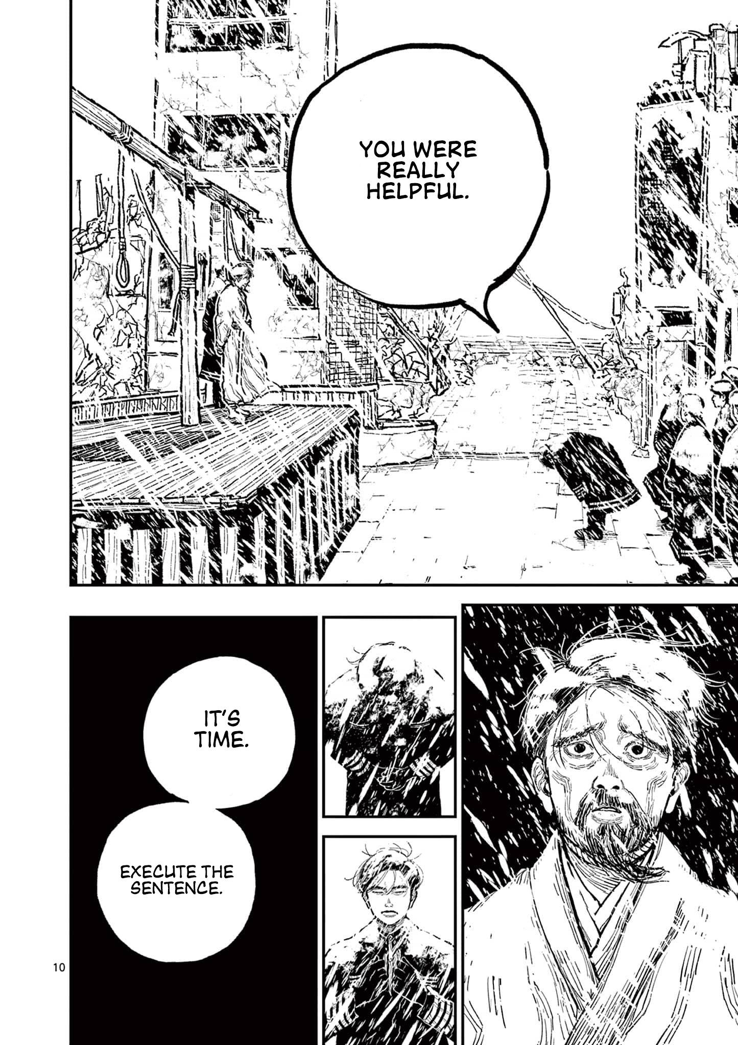Sun-ken Rock Chapter 5 - Page 10