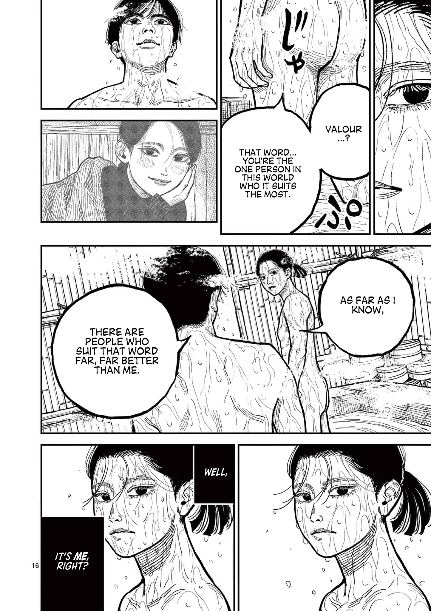 Sun-ken Rock Chapter 5 - Page 16