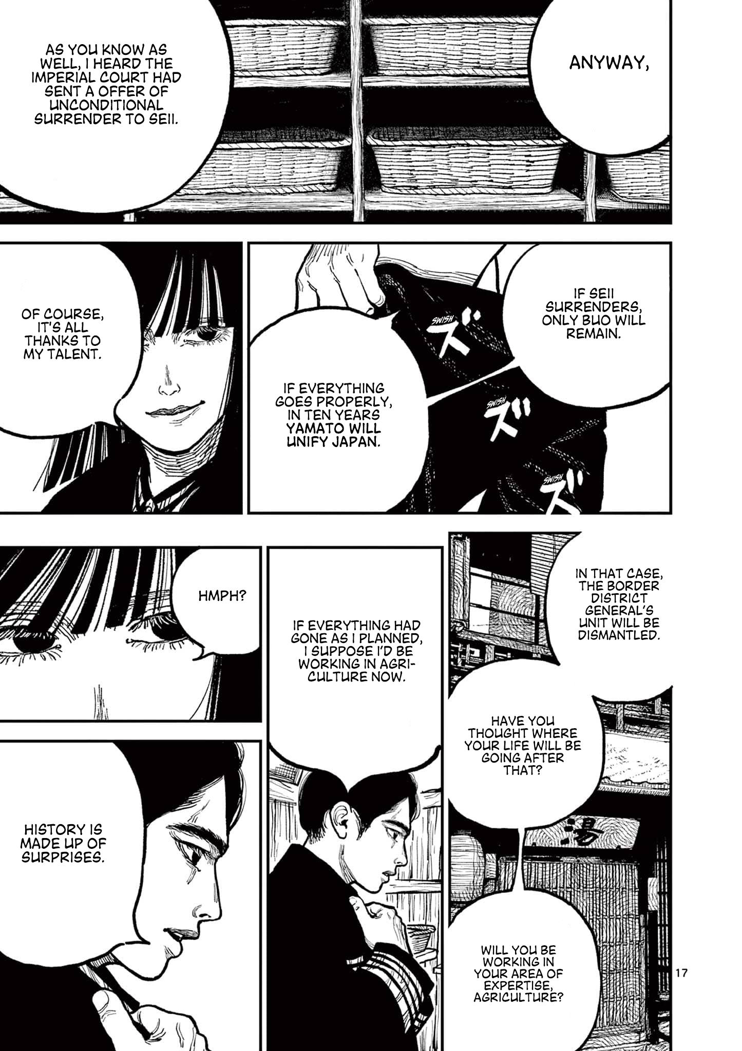 Sun-ken Rock Chapter 5 - Page 17