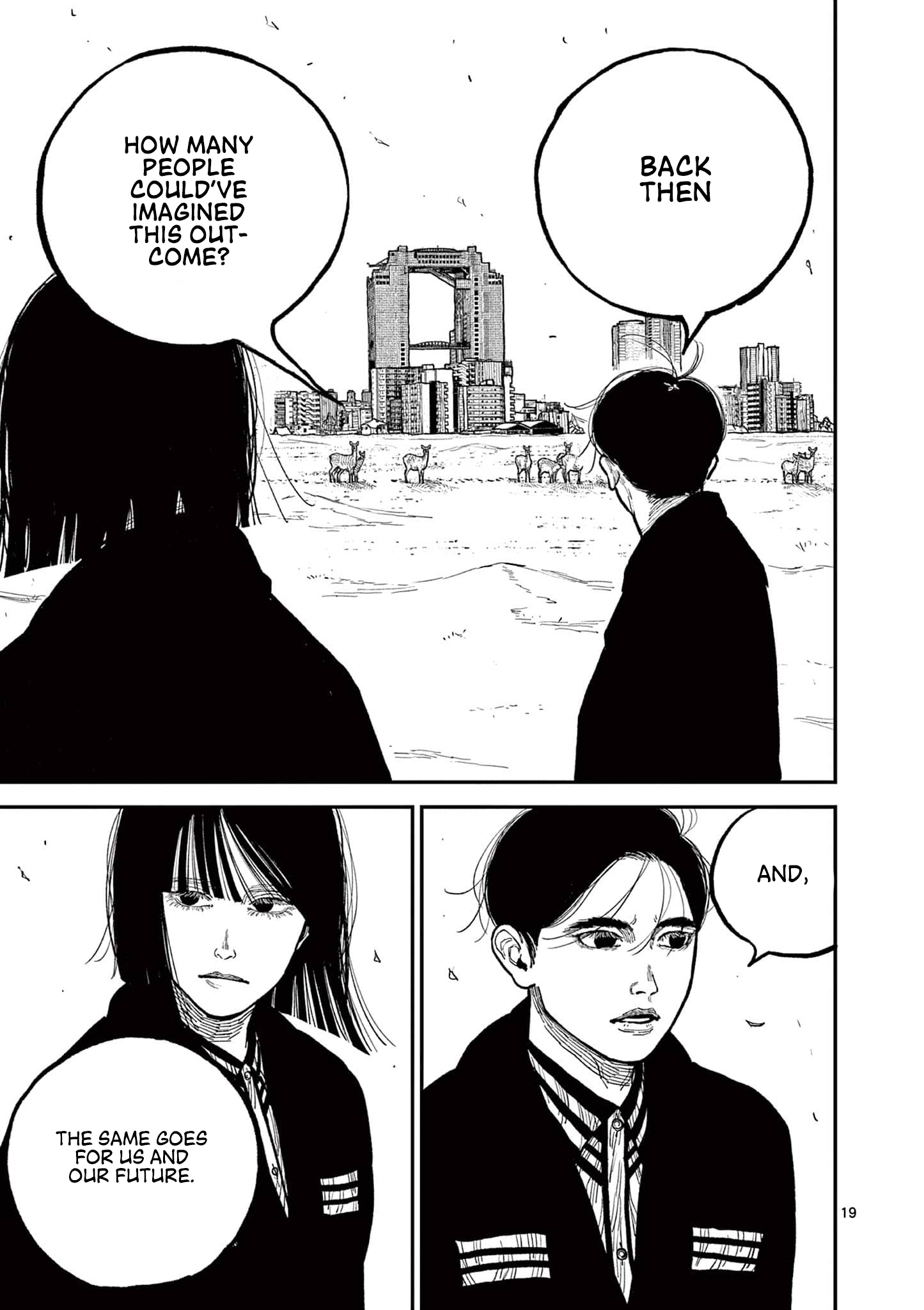 Sun-ken Rock Chapter 5 - Page 19