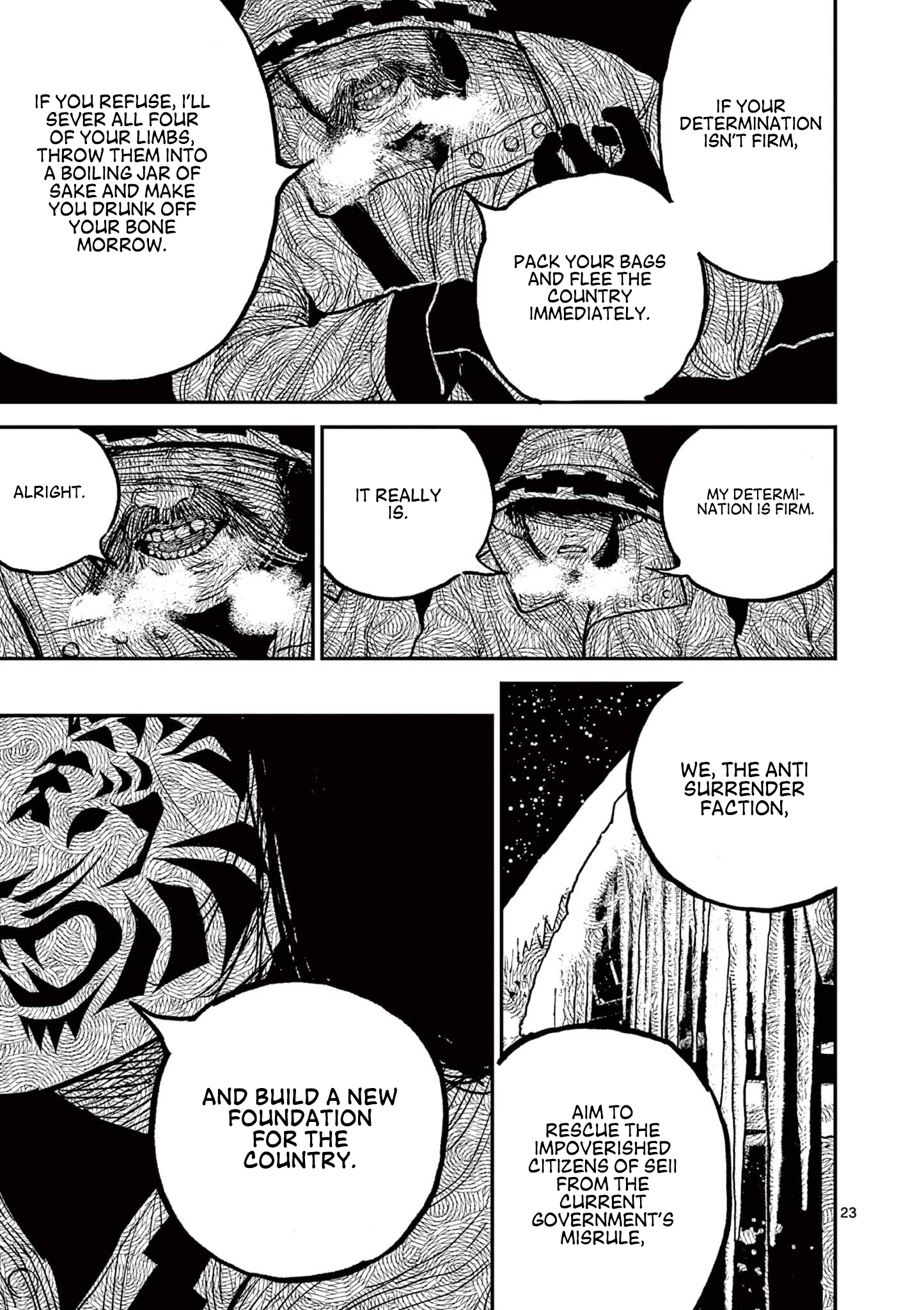 Sun-ken Rock Chapter 5 - Page 23