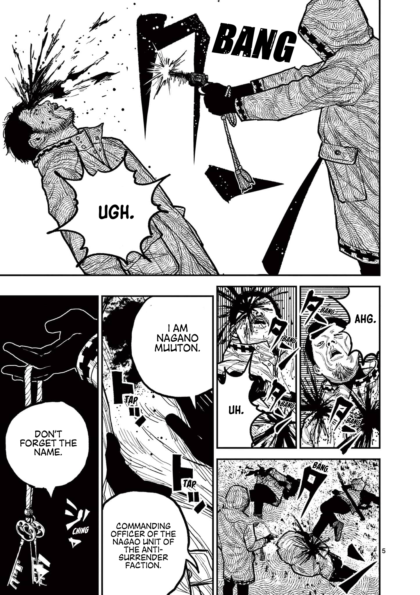 Sun-ken Rock Chapter 6 - Page 4