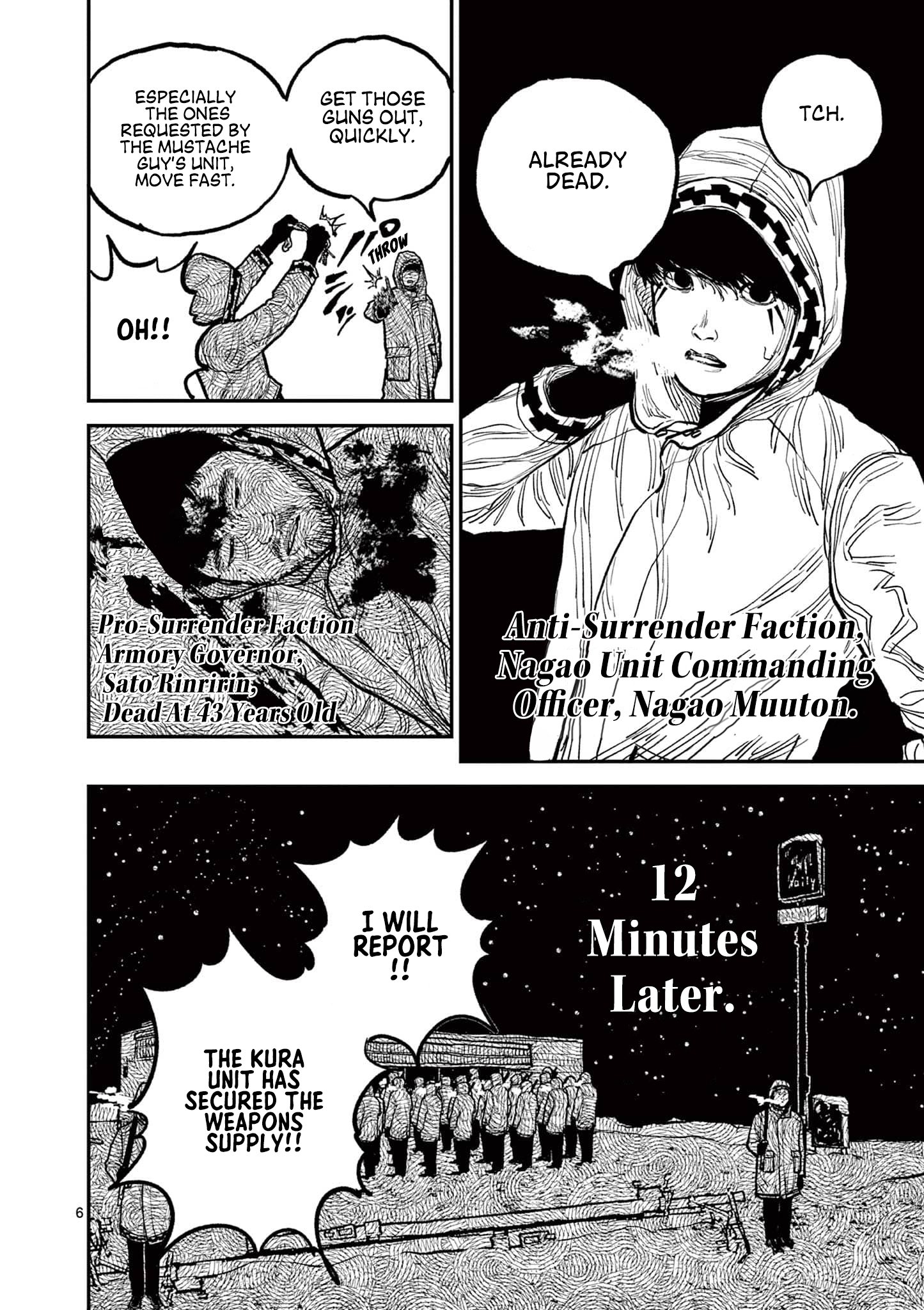 Sun-ken Rock Chapter 6 - Page 5
