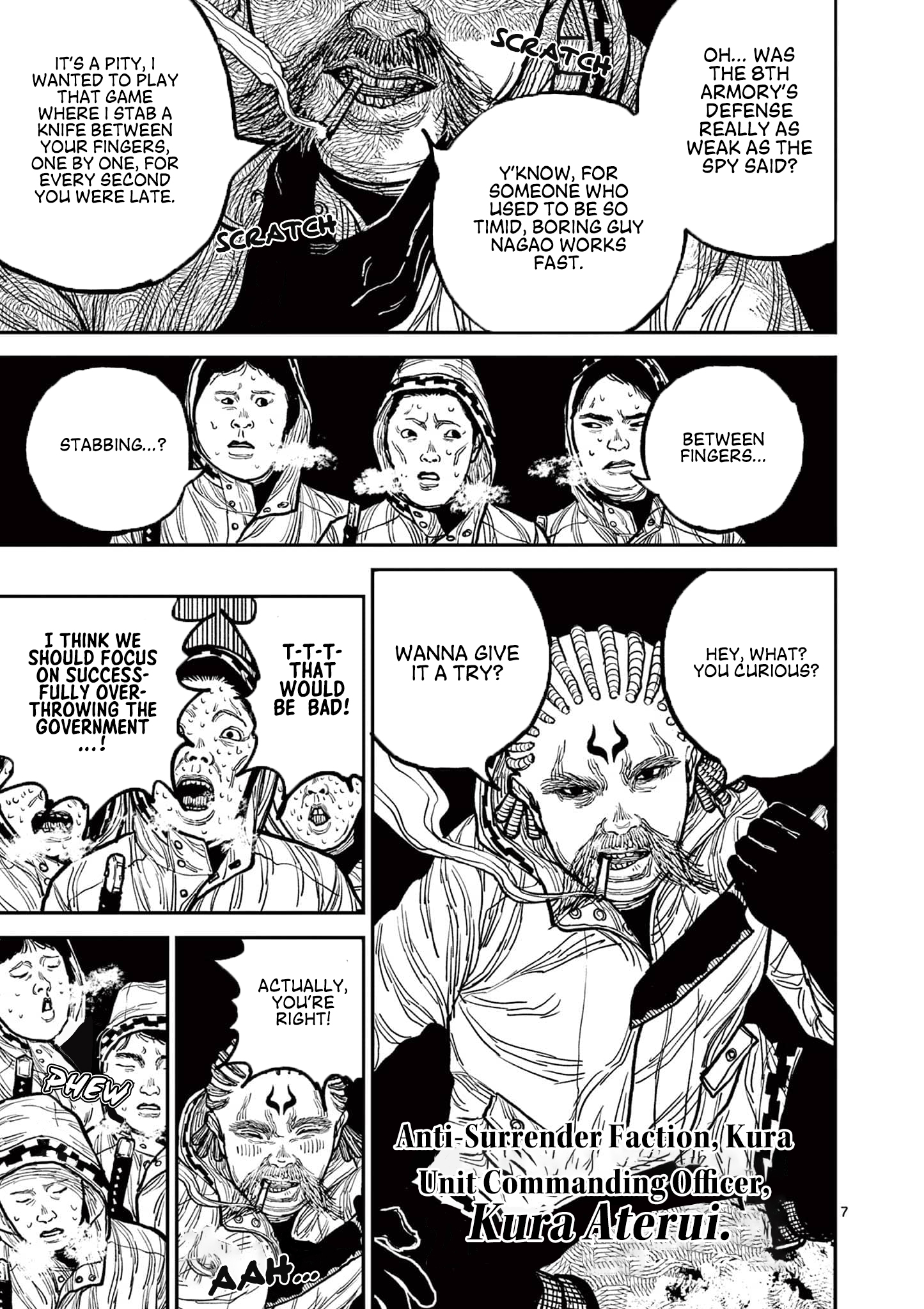 Sun-ken Rock Chapter 6 - Page 6