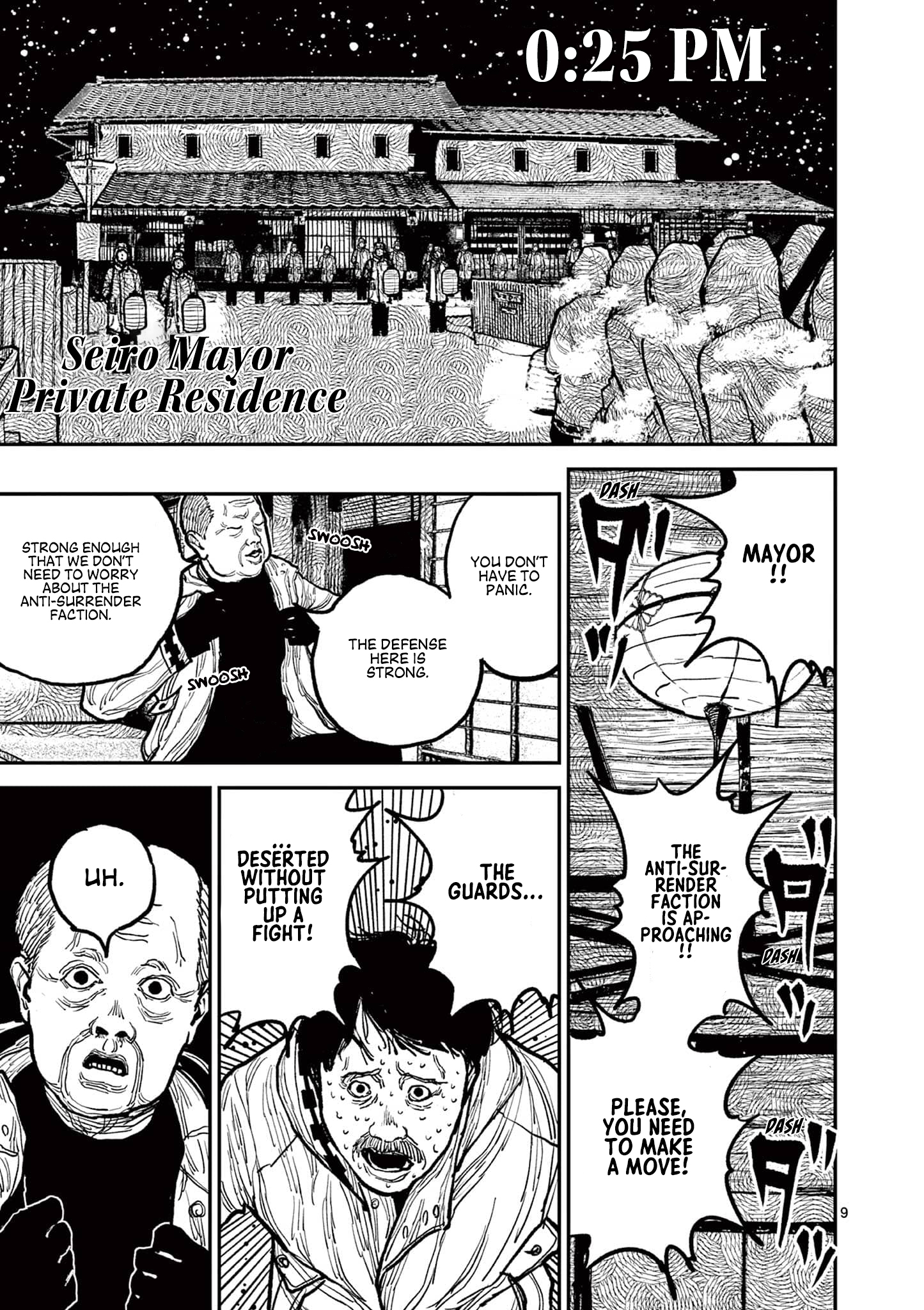Sun-ken Rock Chapter 6 - Page 8