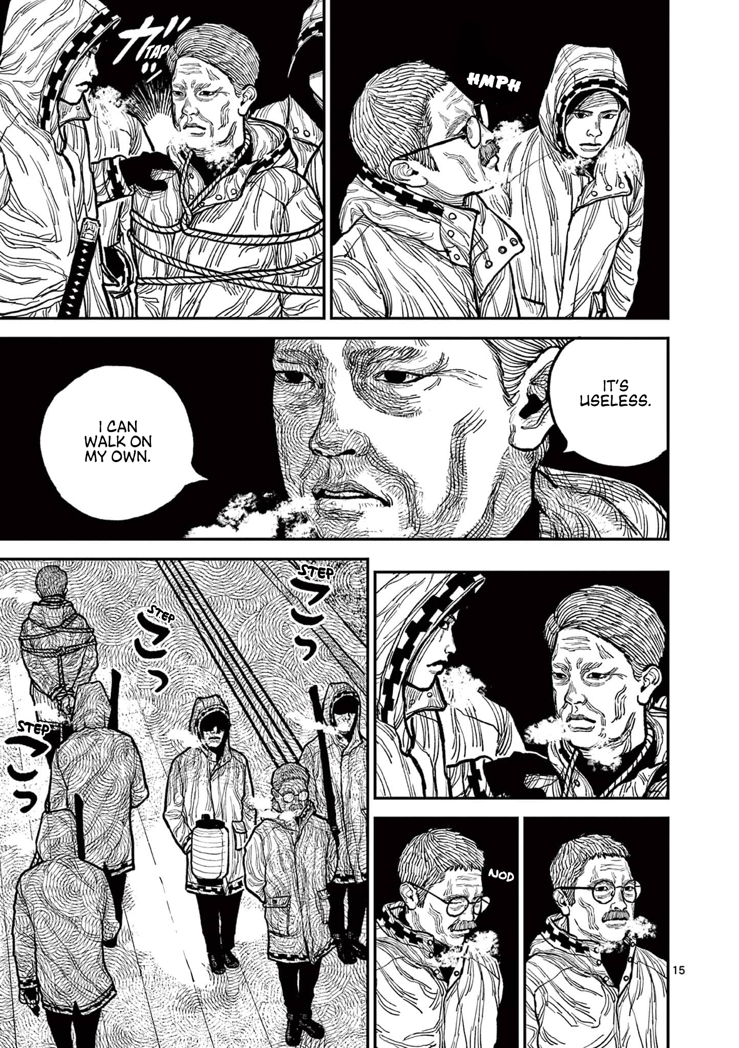 Sun-ken Rock Chapter 6 - Page 13