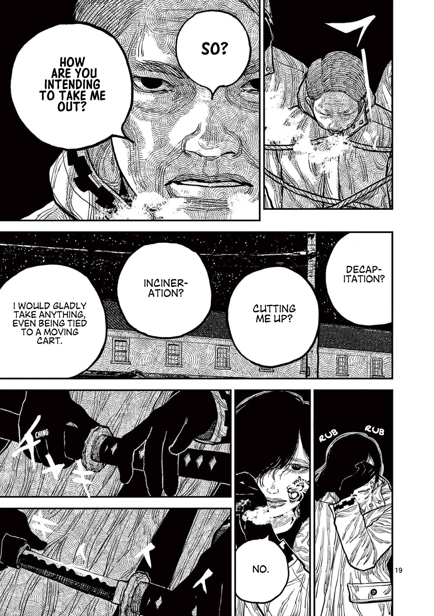 Sun-ken Rock Chapter 6 - Page 17