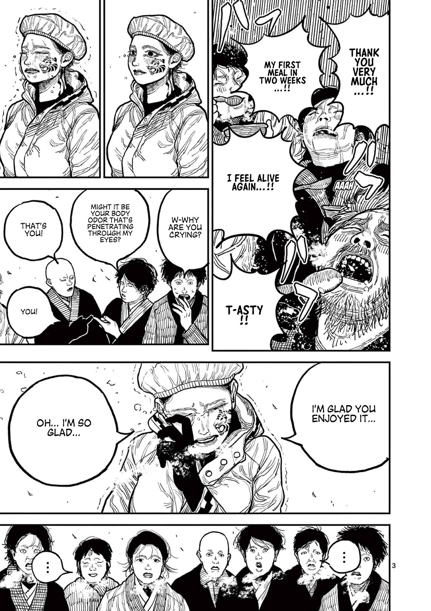 Sun-ken Rock Chapter 7 - Page 3