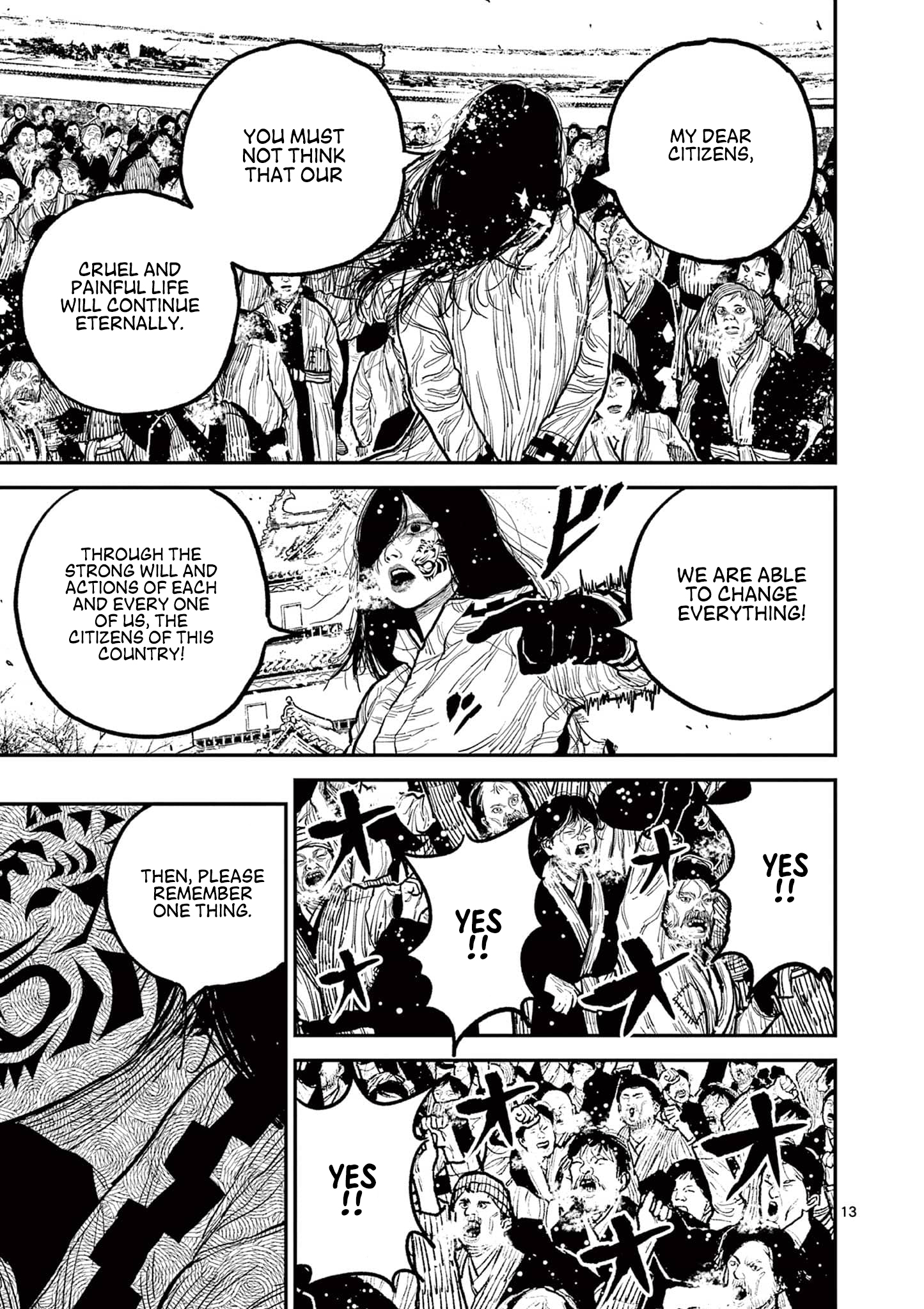 Sun-ken Rock Chapter 7 - Page 13