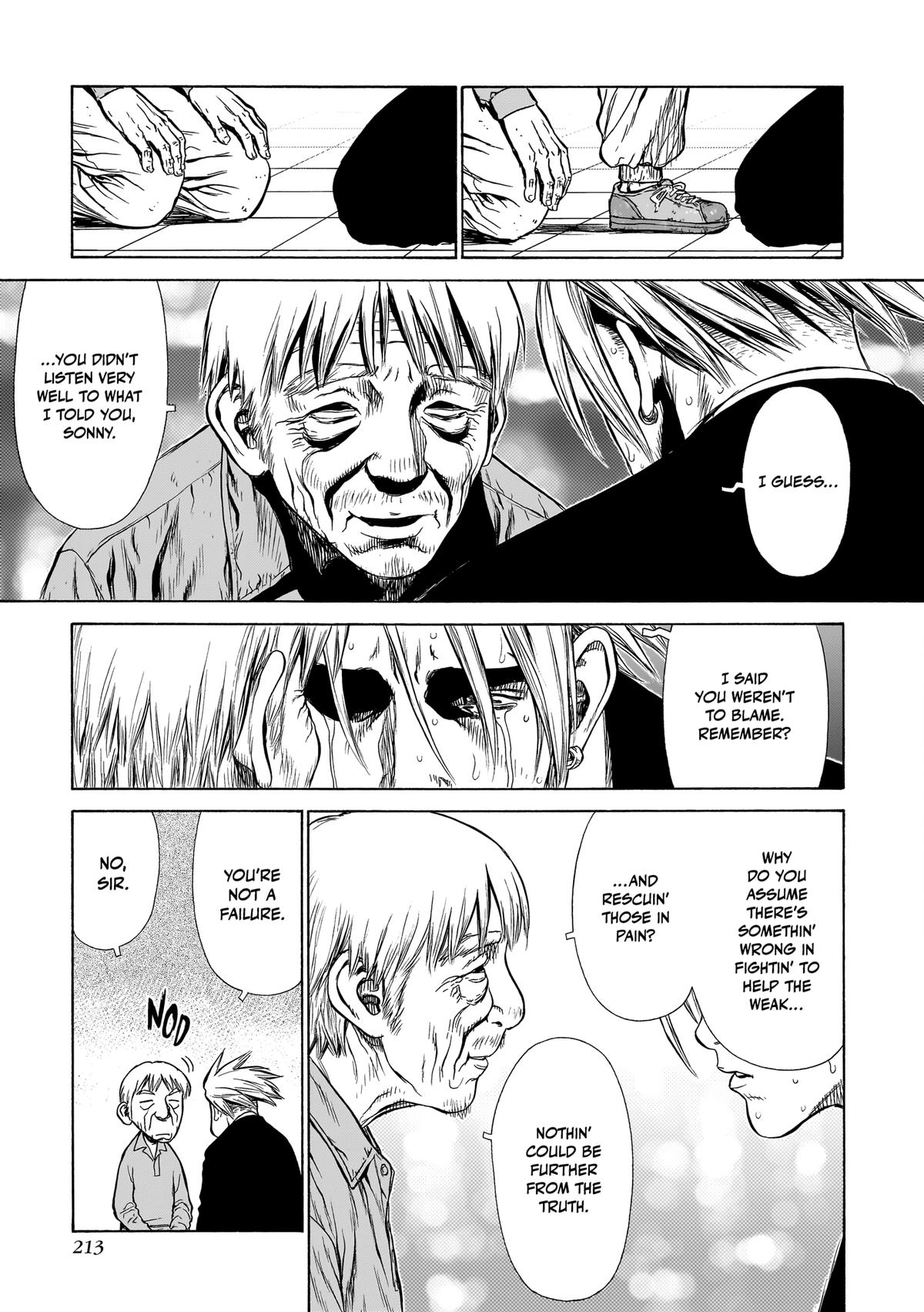 Sun-ken Rock Chapter 7 - Page 20