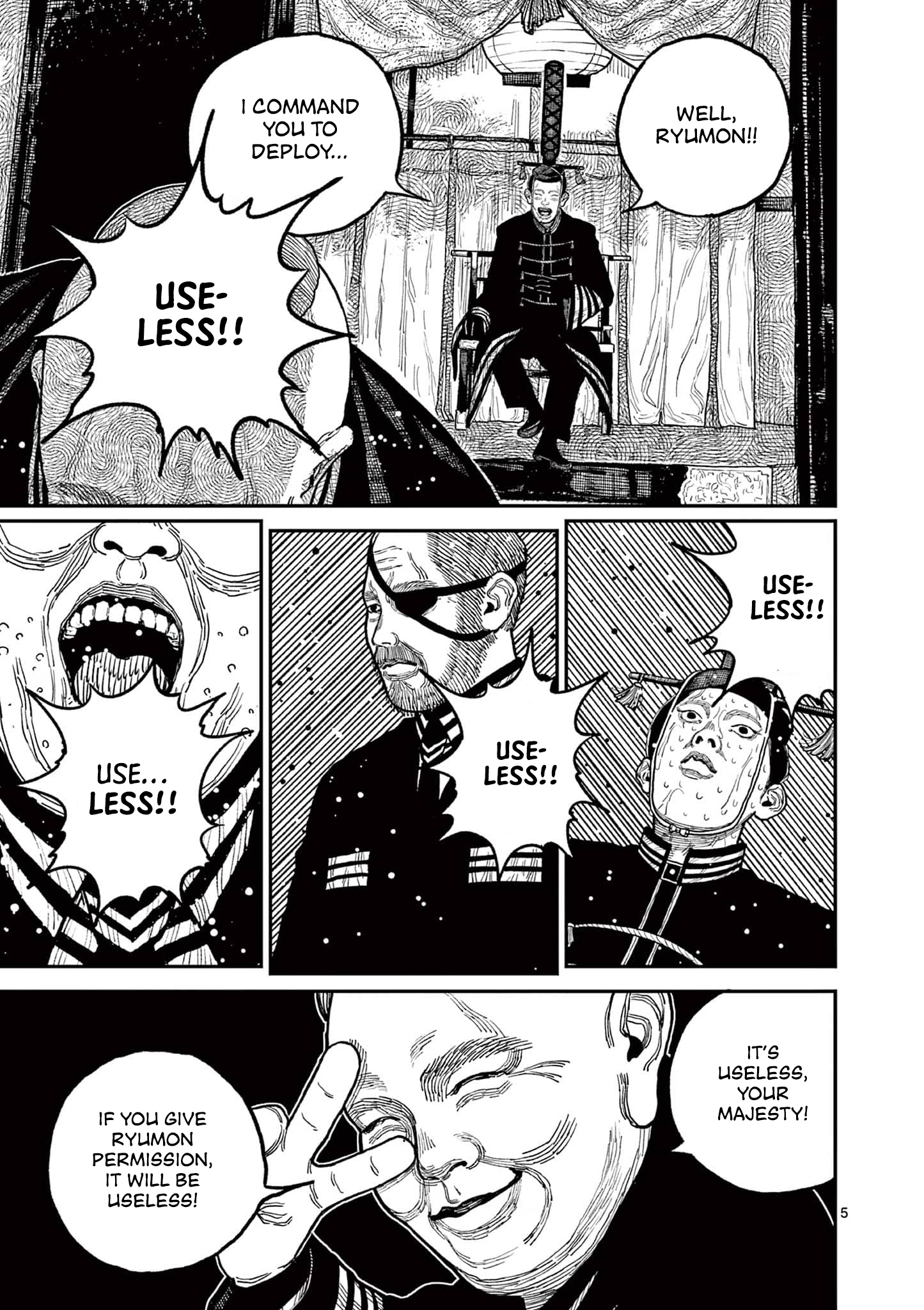 Sun-ken Rock Chapter 8 - Page 5