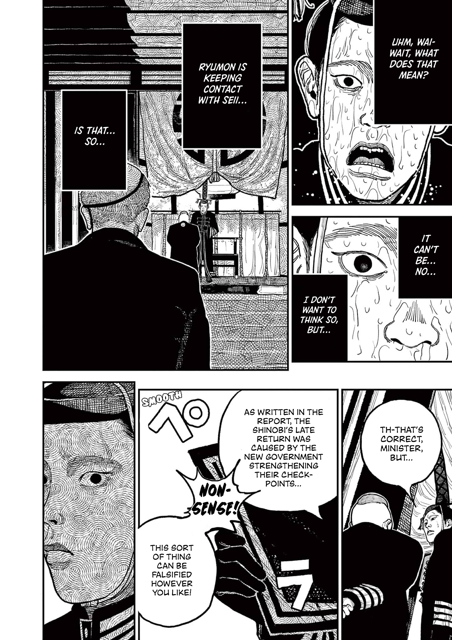 Sun-ken Rock Chapter 8 - Page 8