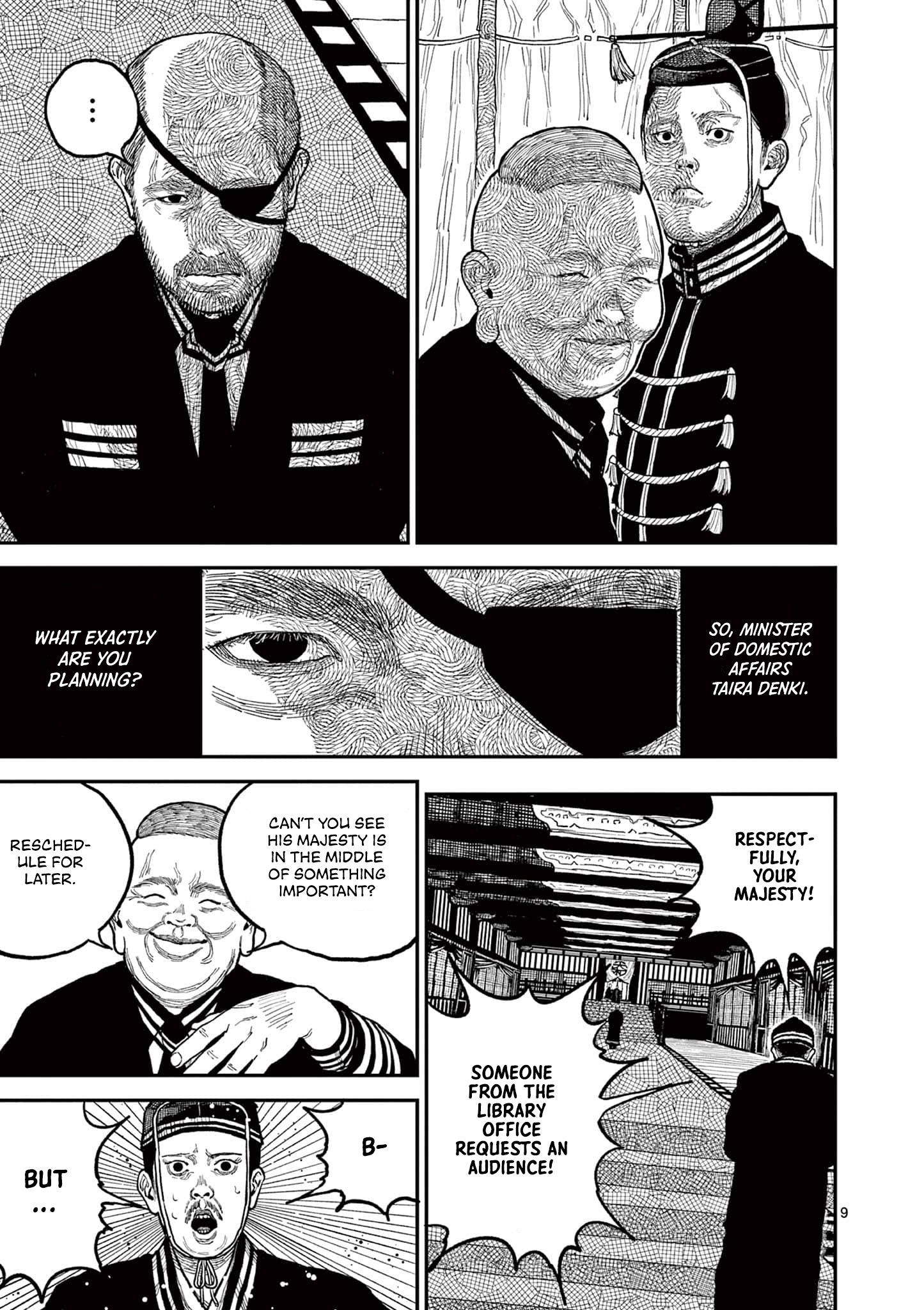 Sun-ken Rock Chapter 8 - Page 9