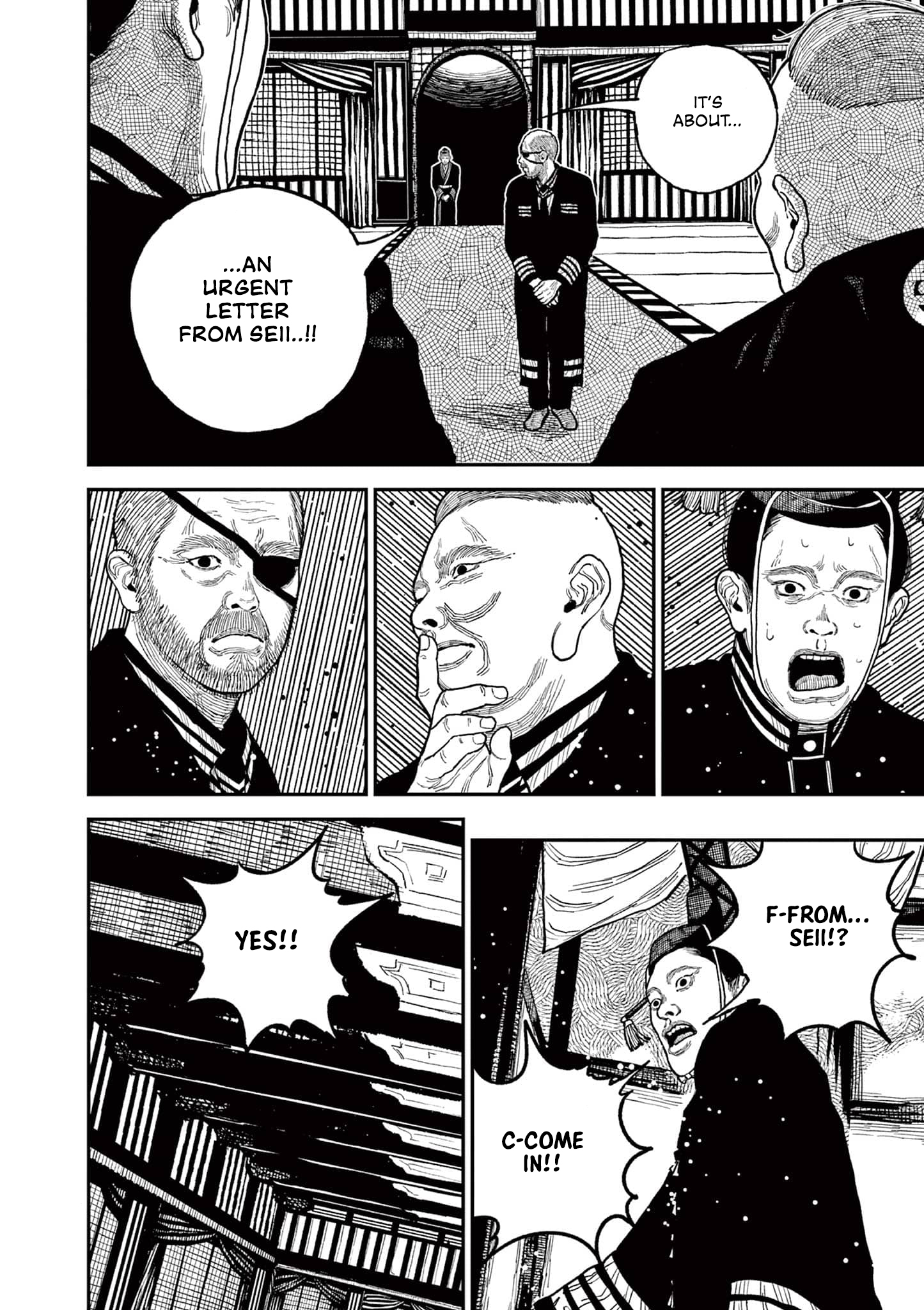 Sun-ken Rock Chapter 8 - Page 10