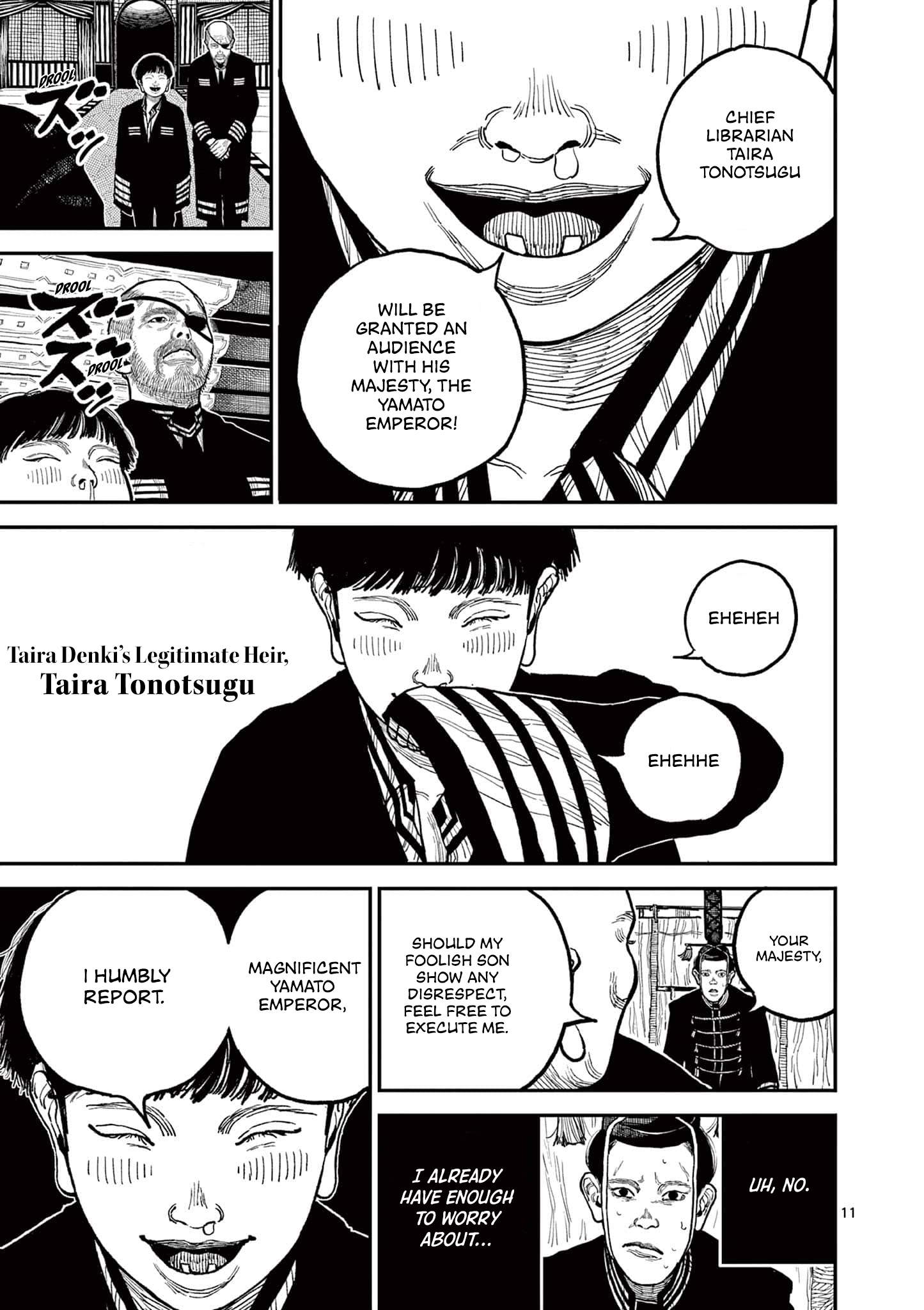Sun-ken Rock Chapter 8 - Page 11
