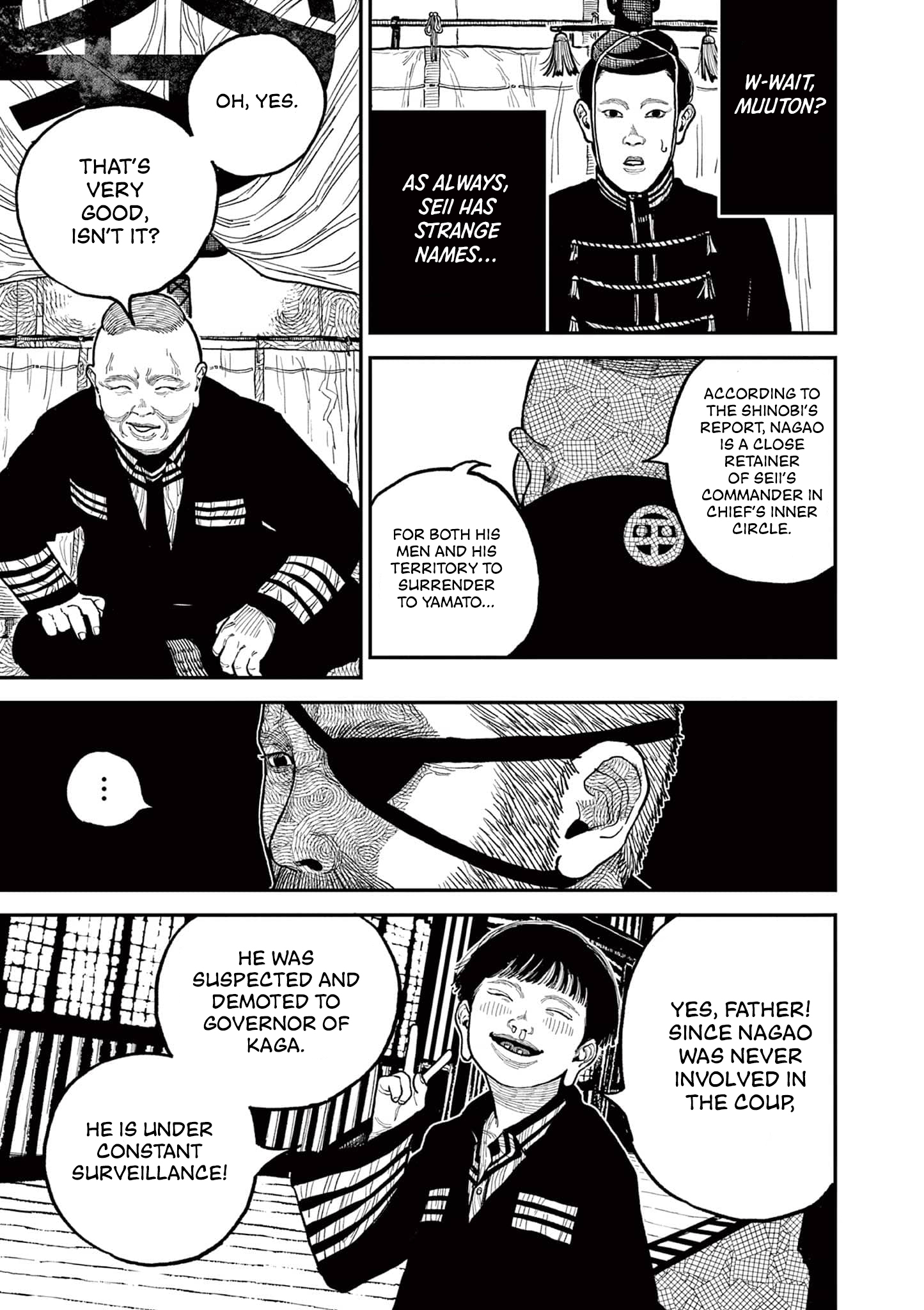 Sun-ken Rock Chapter 8 - Page 13