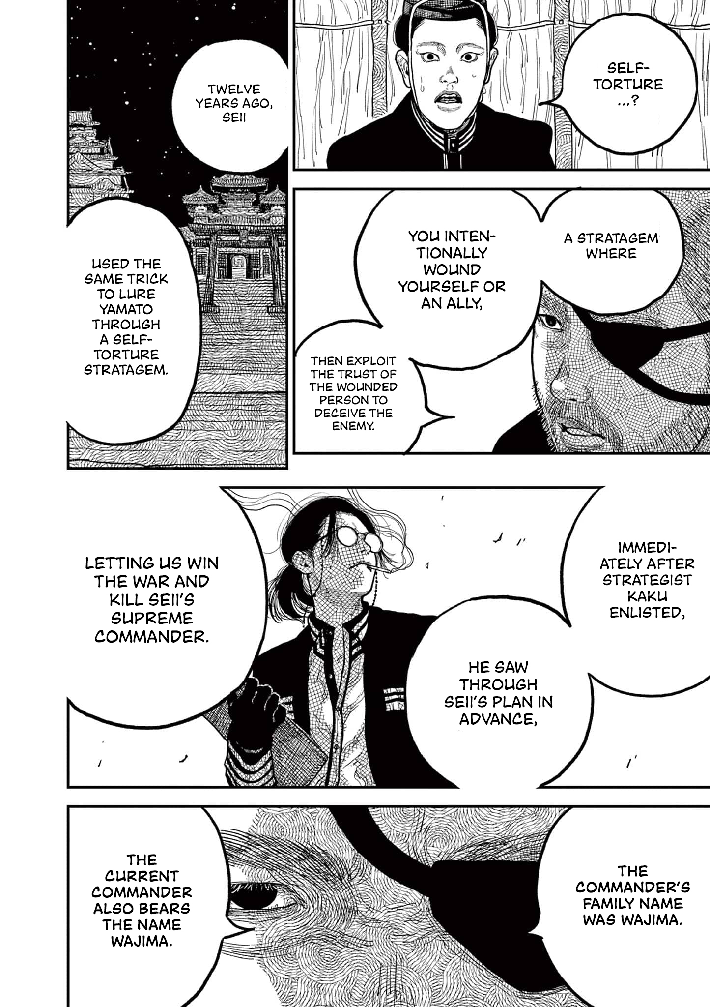 Sun-ken Rock Chapter 8 - Page 16