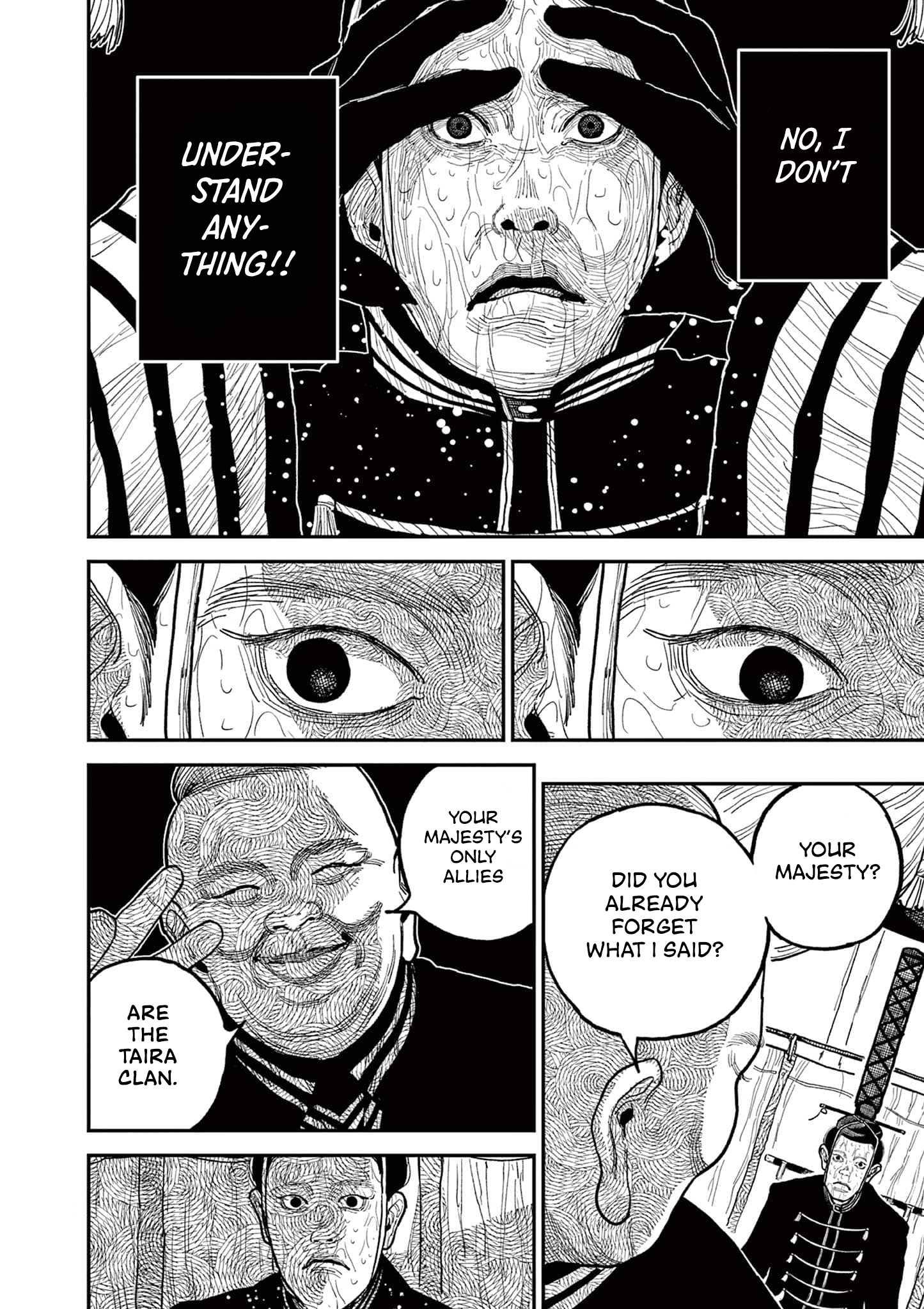 Sun-ken Rock Chapter 8 - Page 20