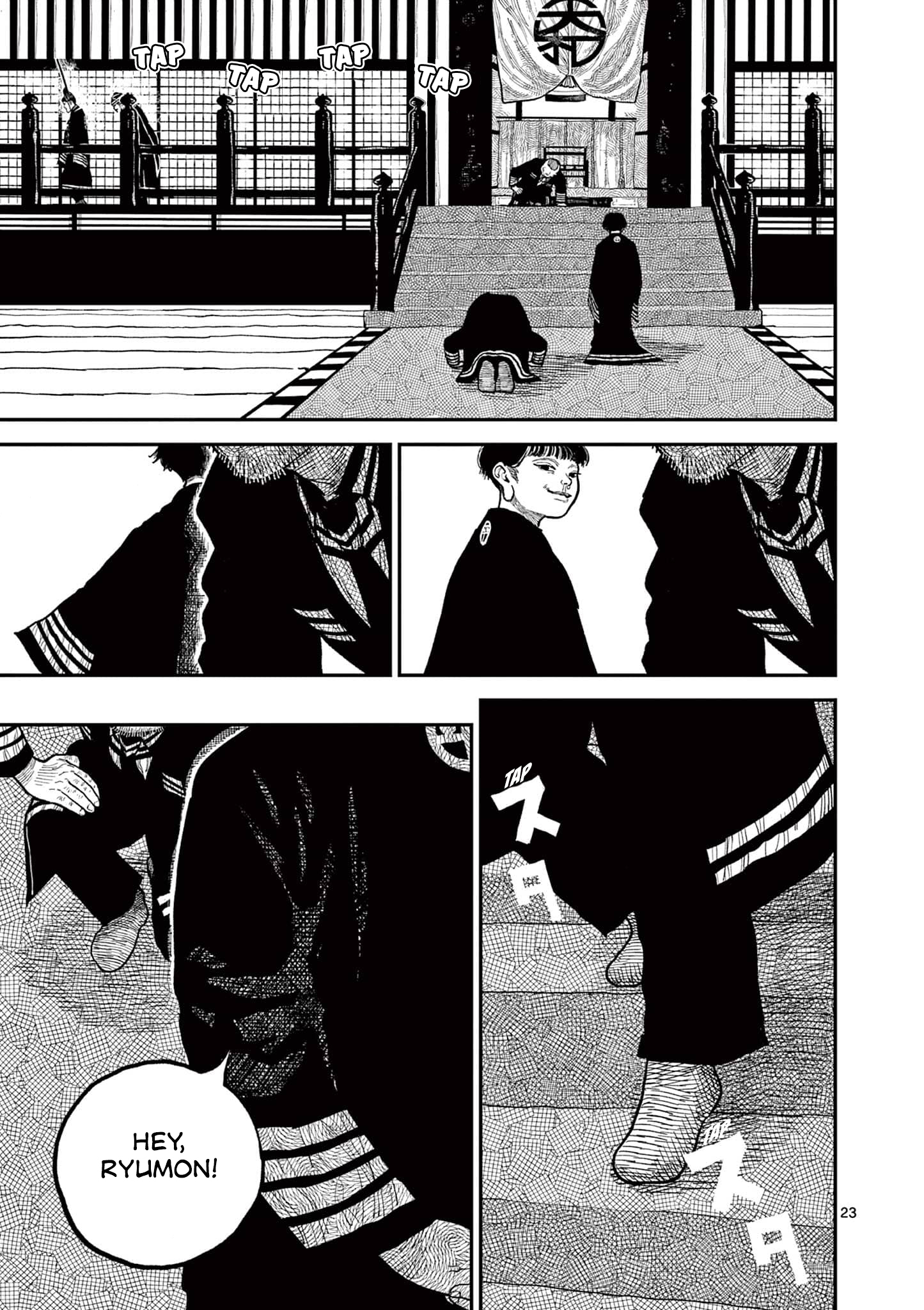 Sun-ken Rock Chapter 8 - Page 23