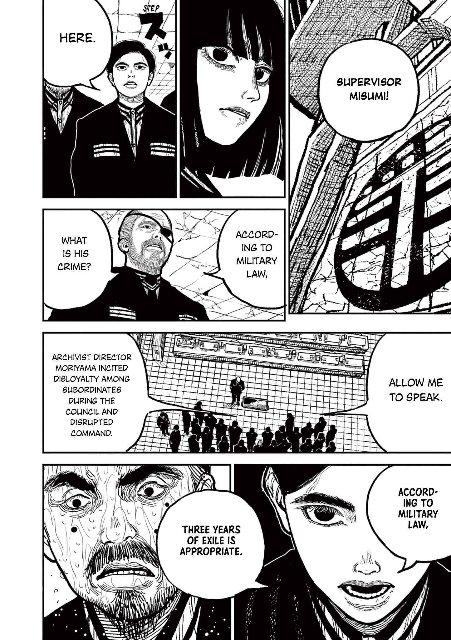 Sun-ken Rock Chapter 9 - Page 19