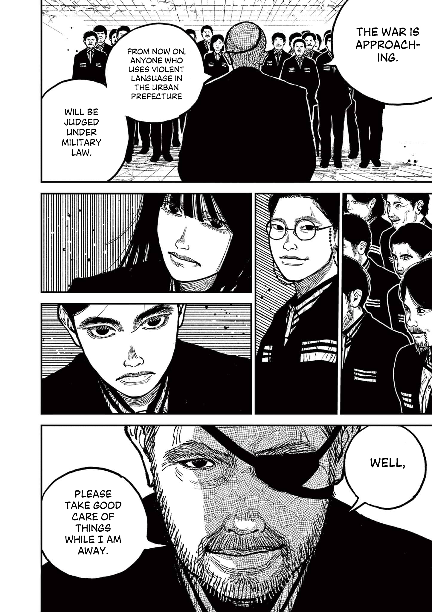 Sun-ken Rock Chapter 9 - Page 21
