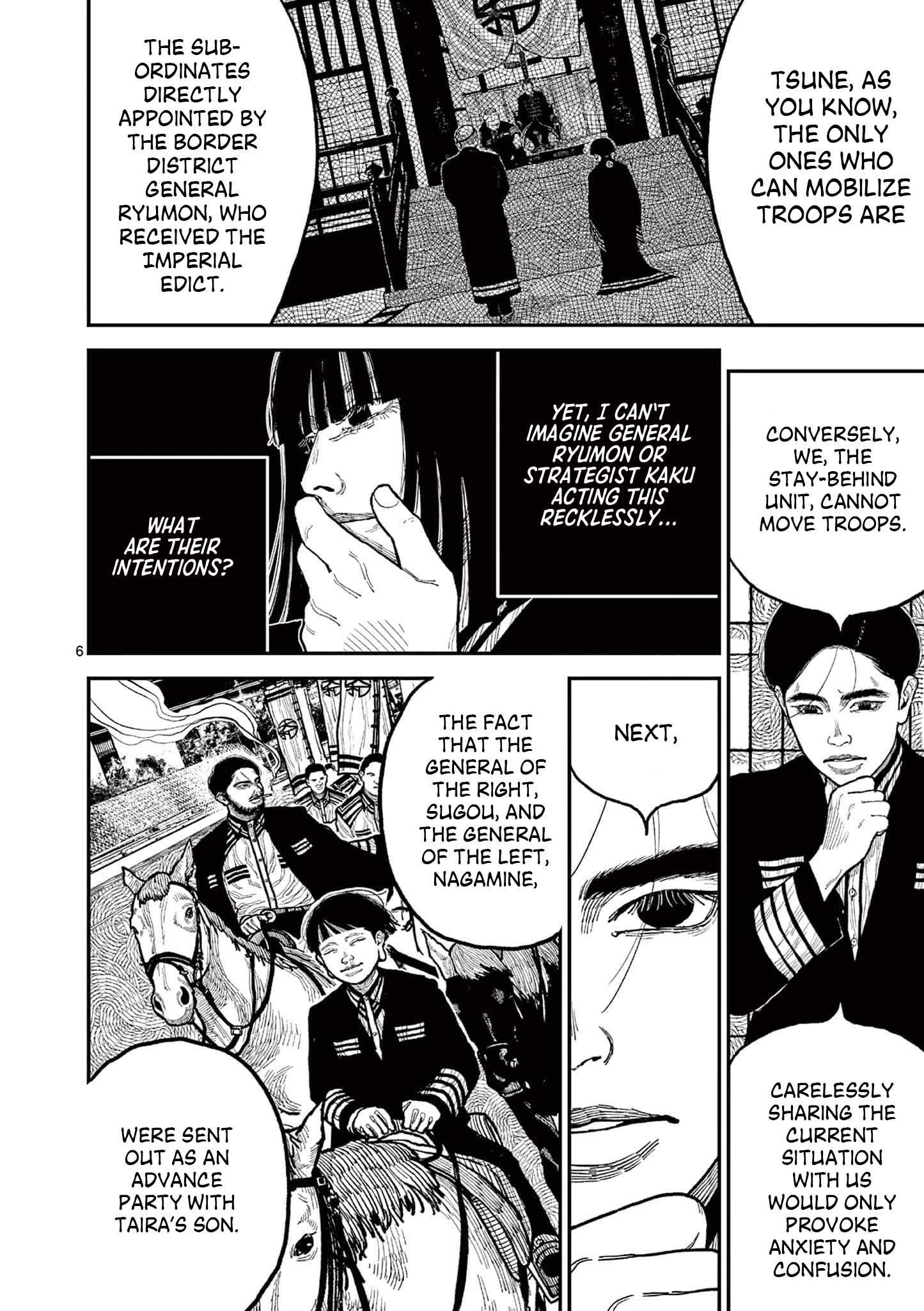 Sun-ken Rock Chapter 10 - Page 5