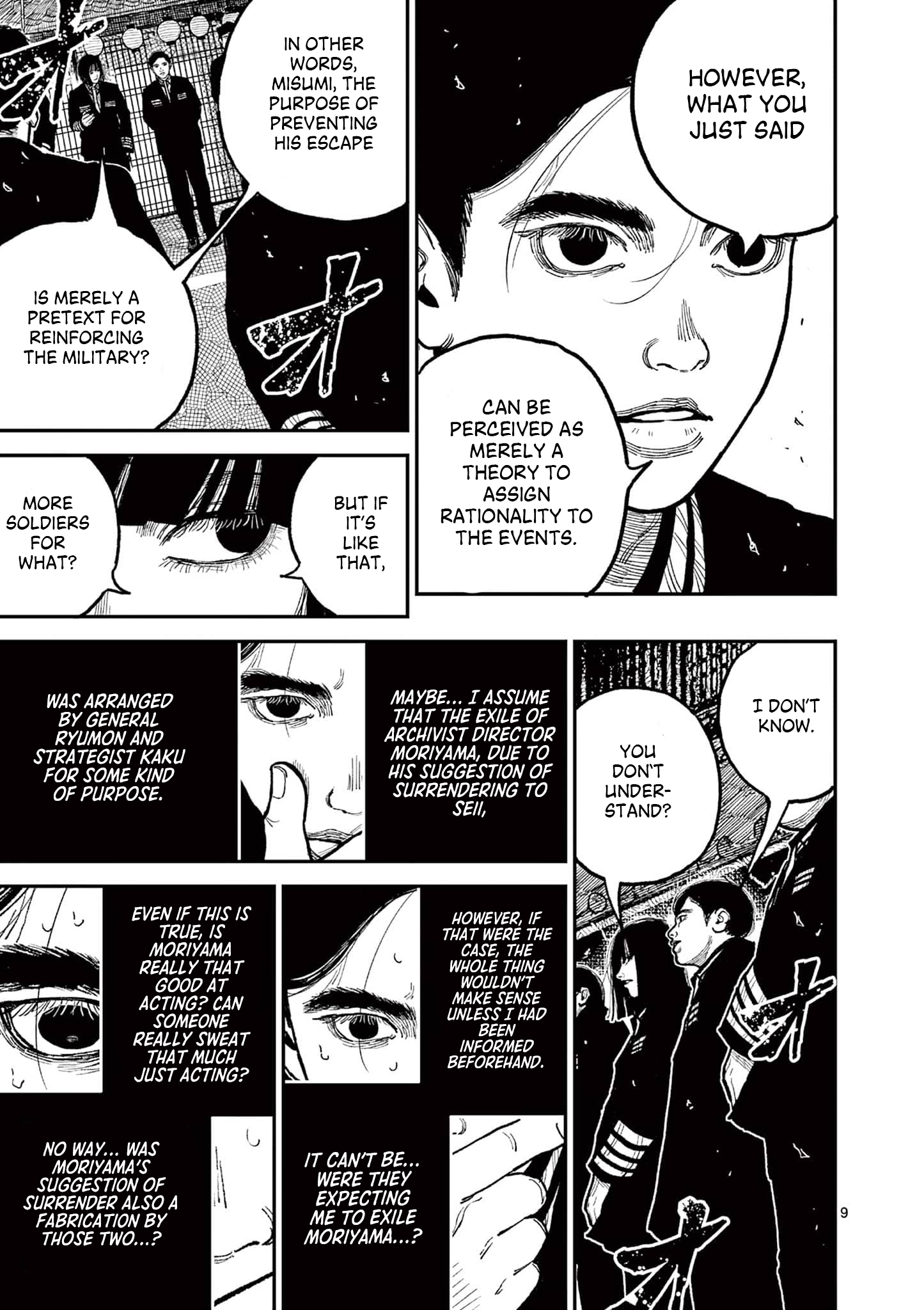 Sun-ken Rock Chapter 10 - Page 8