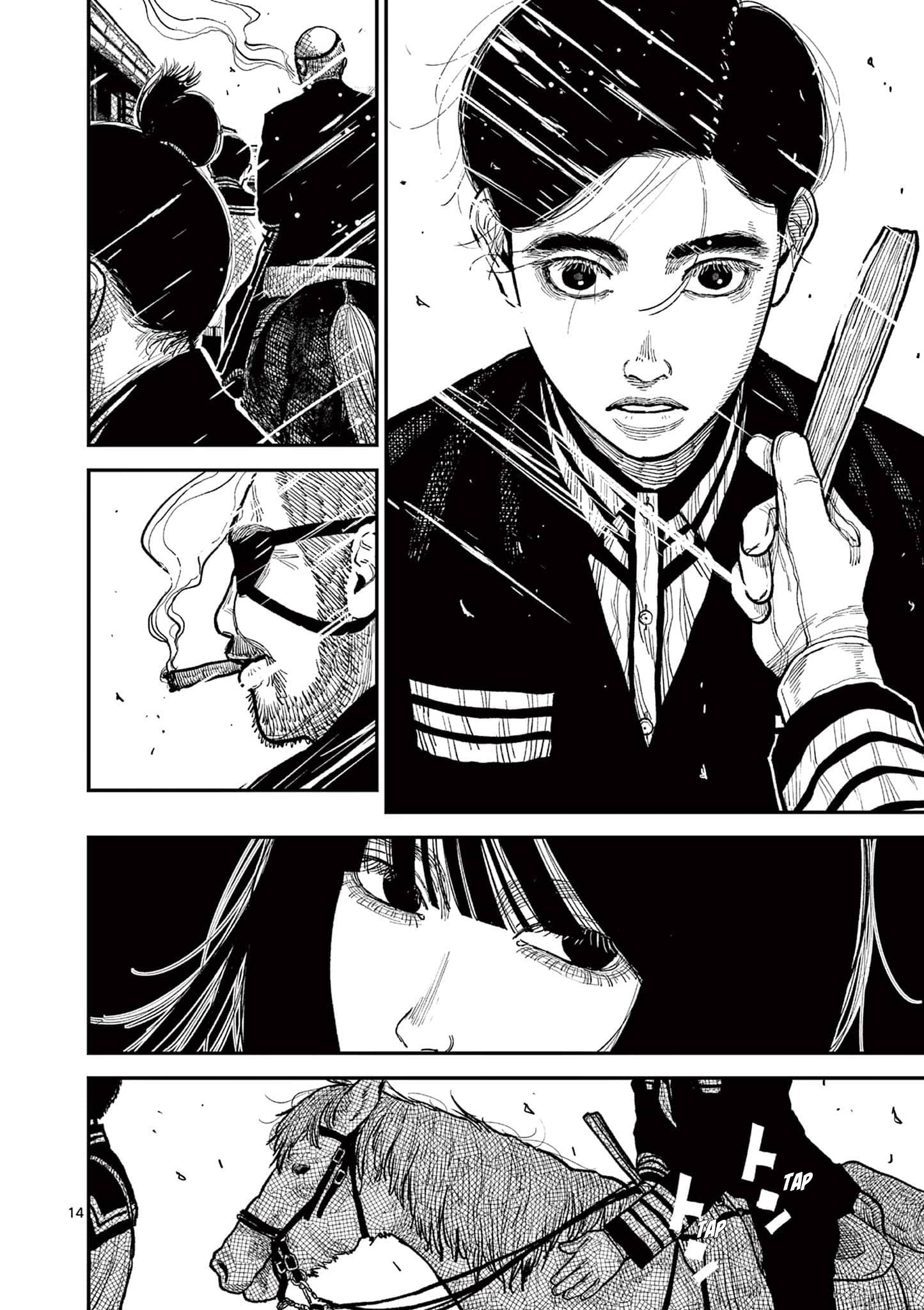 Sun-ken Rock Chapter 10 - Page 11