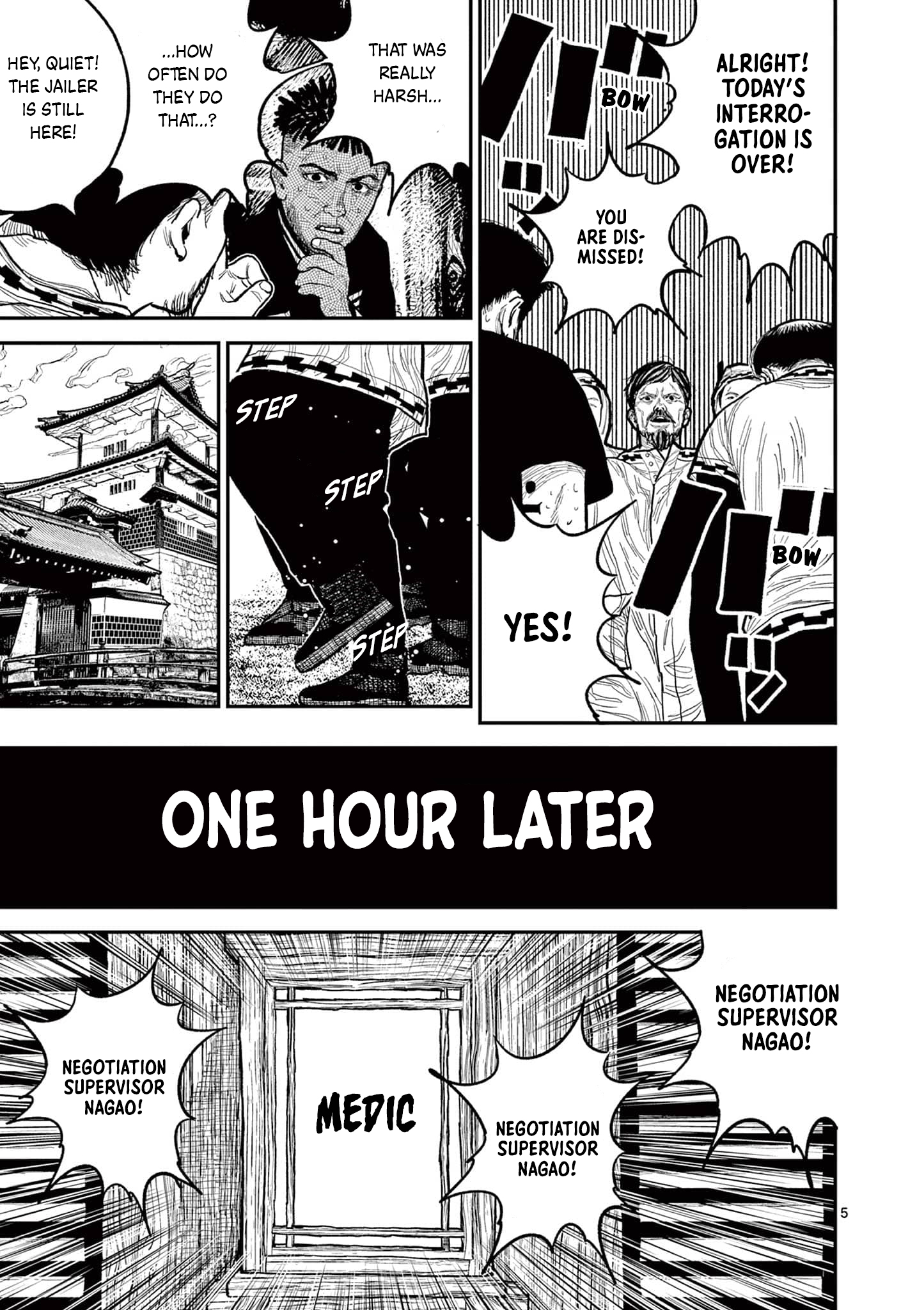 Sun-ken Rock Chapter 11 - Page 8