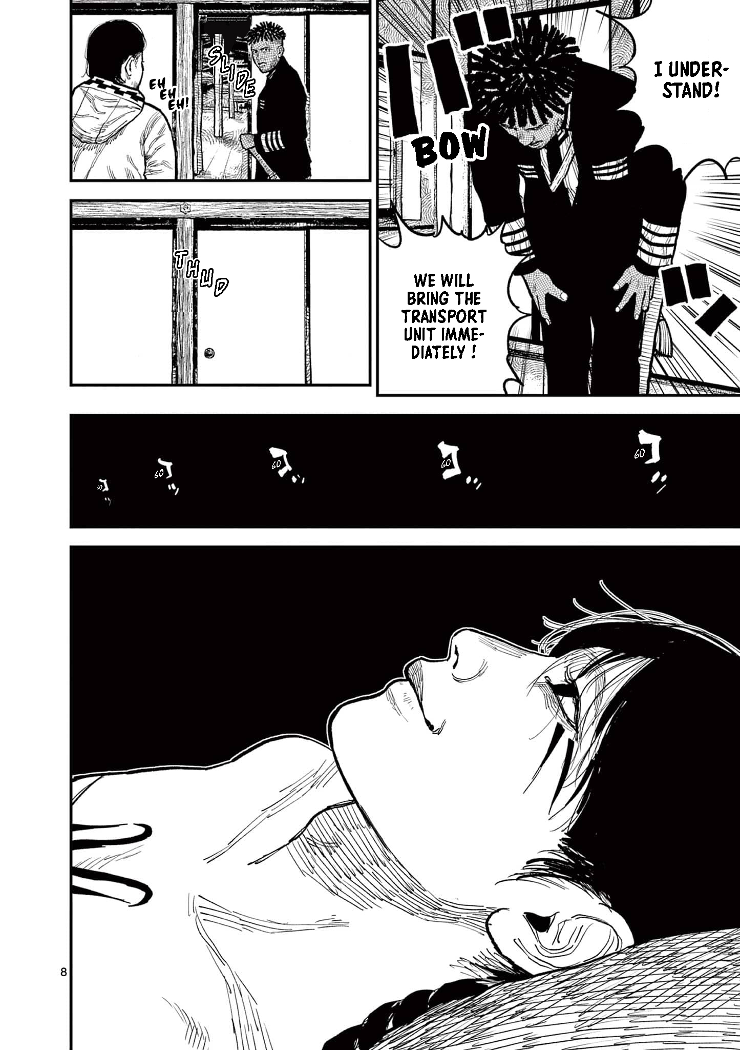Sun-ken Rock Chapter 11 - Page 11