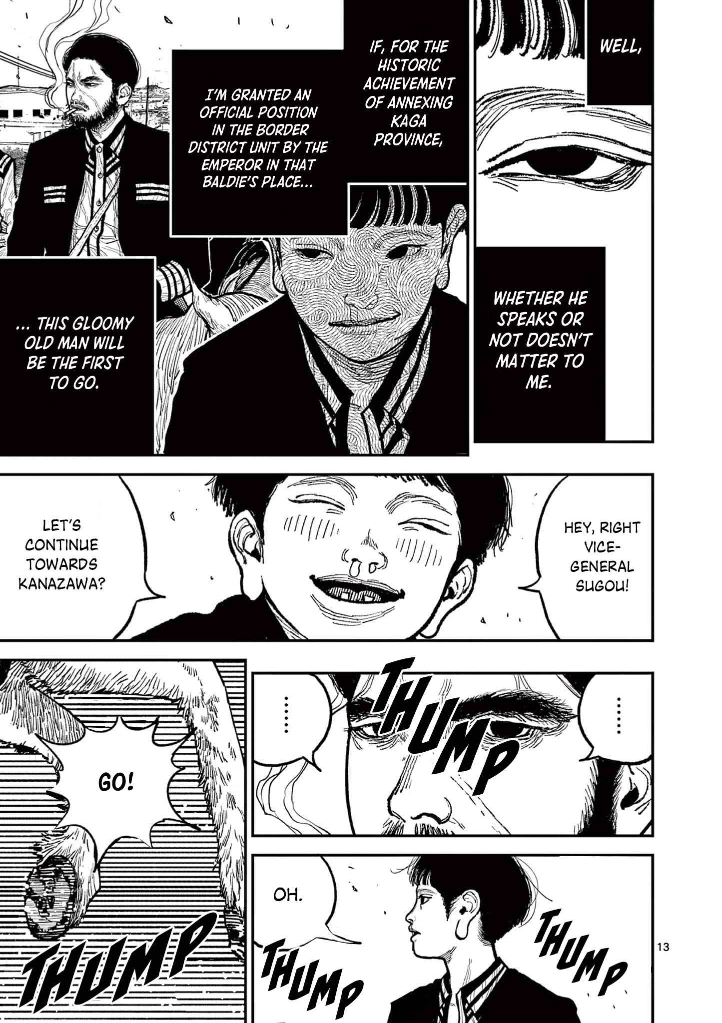 Sun-ken Rock Chapter 11 - Page 16