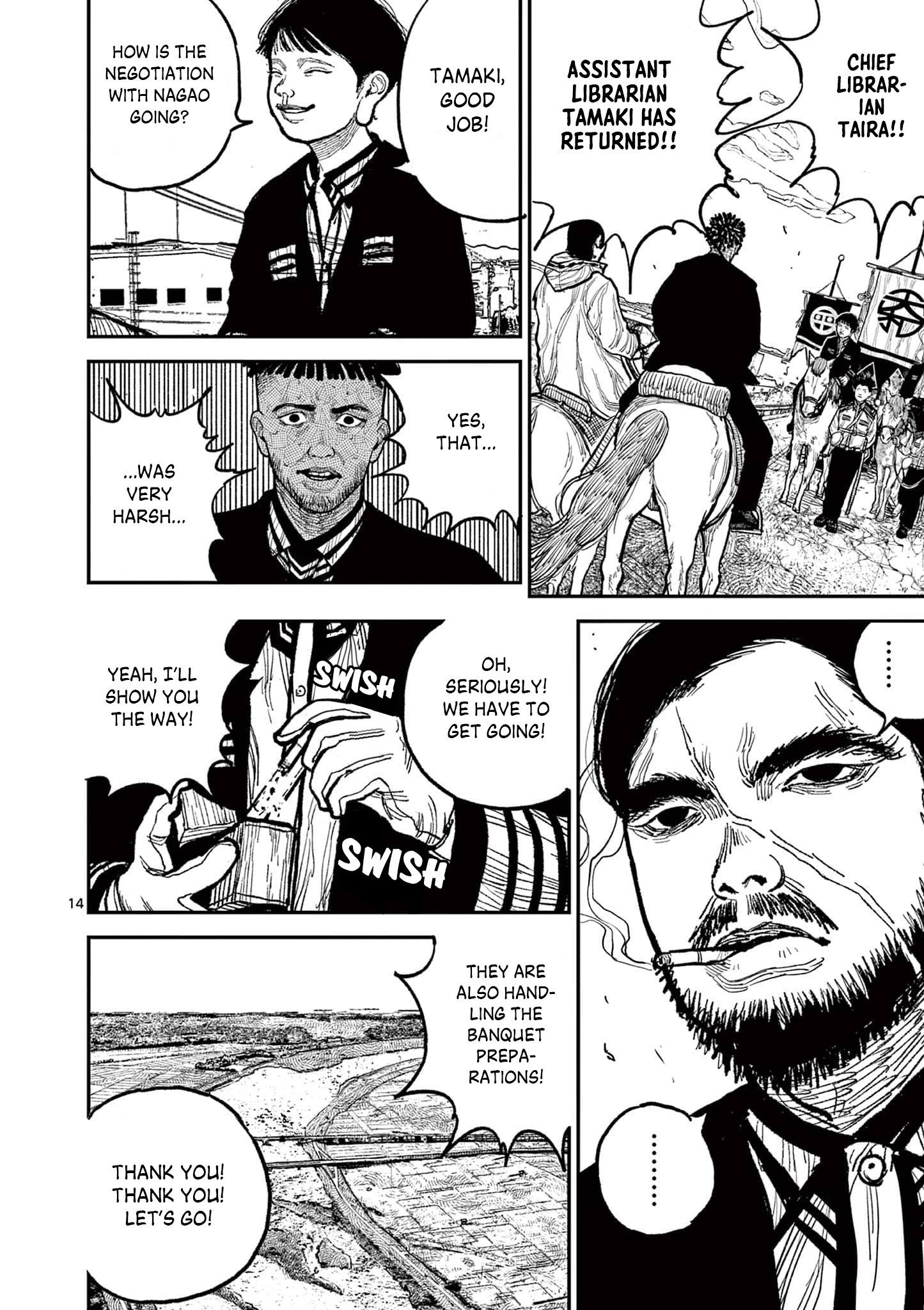 Sun-ken Rock Chapter 11 - Page 17