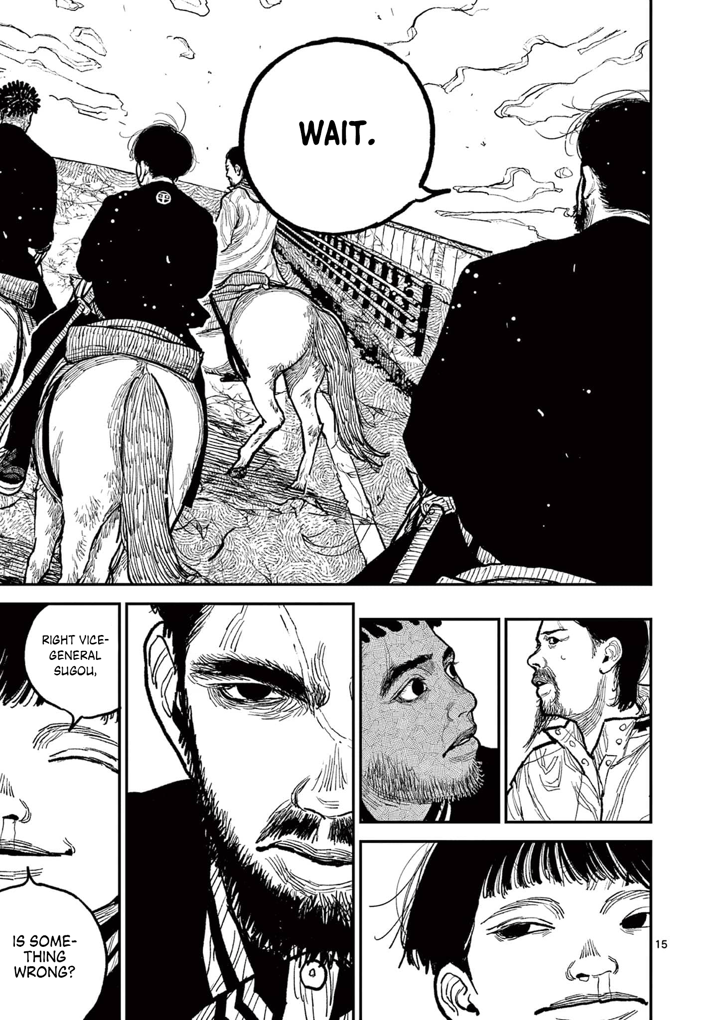 Sun-ken Rock Chapter 11 - Page 18
