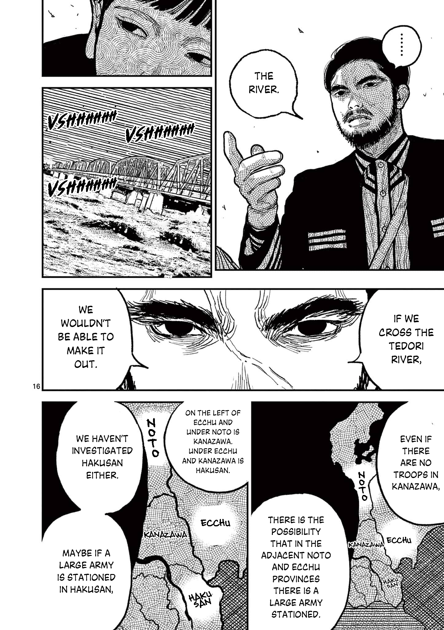 Sun-ken Rock Chapter 11 - Page 19