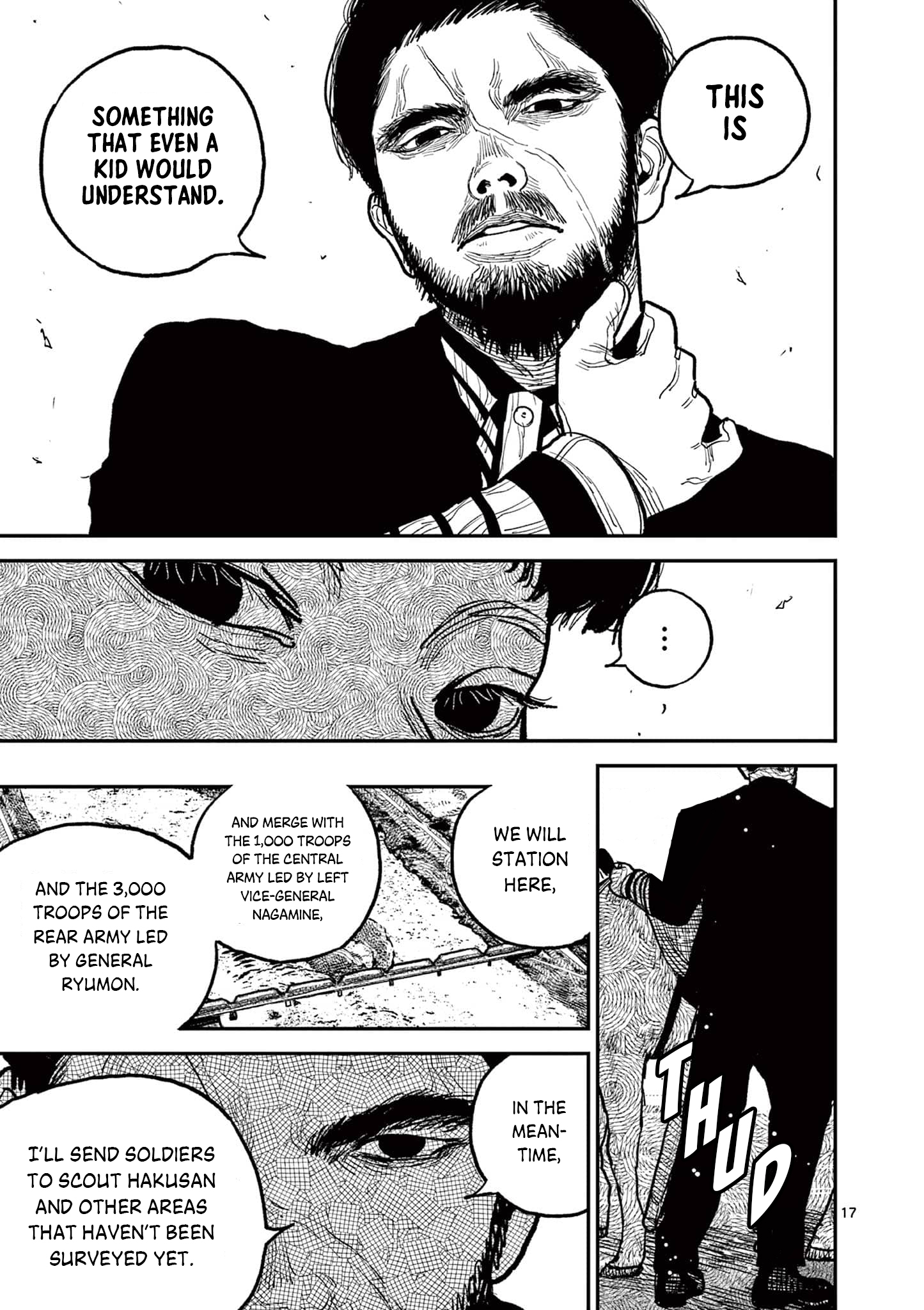 Sun-ken Rock Chapter 11 - Page 20