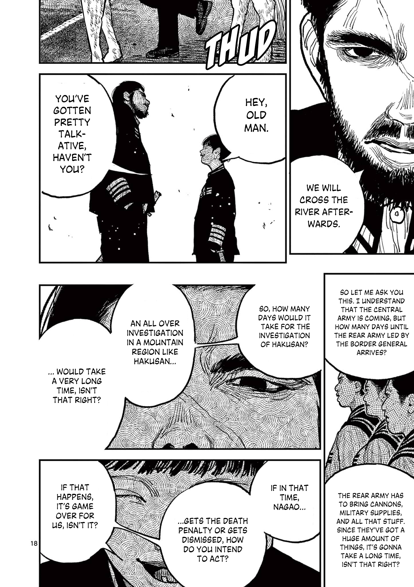 Sun-ken Rock Chapter 11 - Page 21
