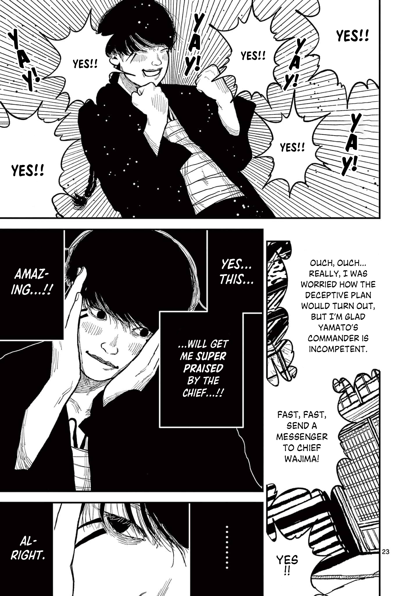 Sun-ken Rock Chapter 11 - Page 26