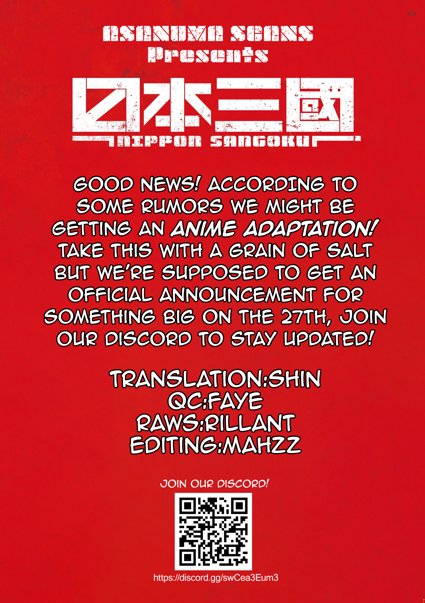 Sun-ken Rock Chapter 11 - Page 28