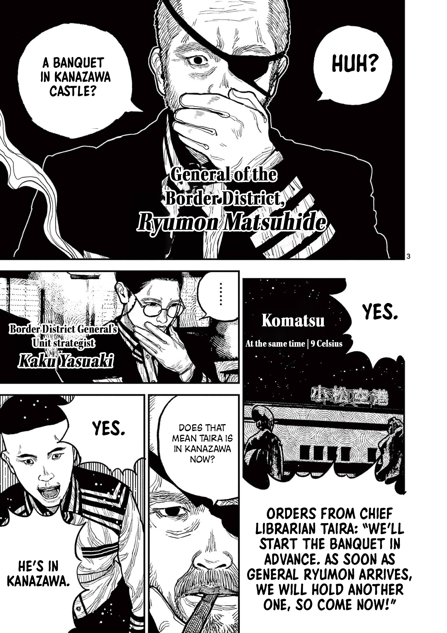 Sun-ken Rock Chapter 12 - Page 3