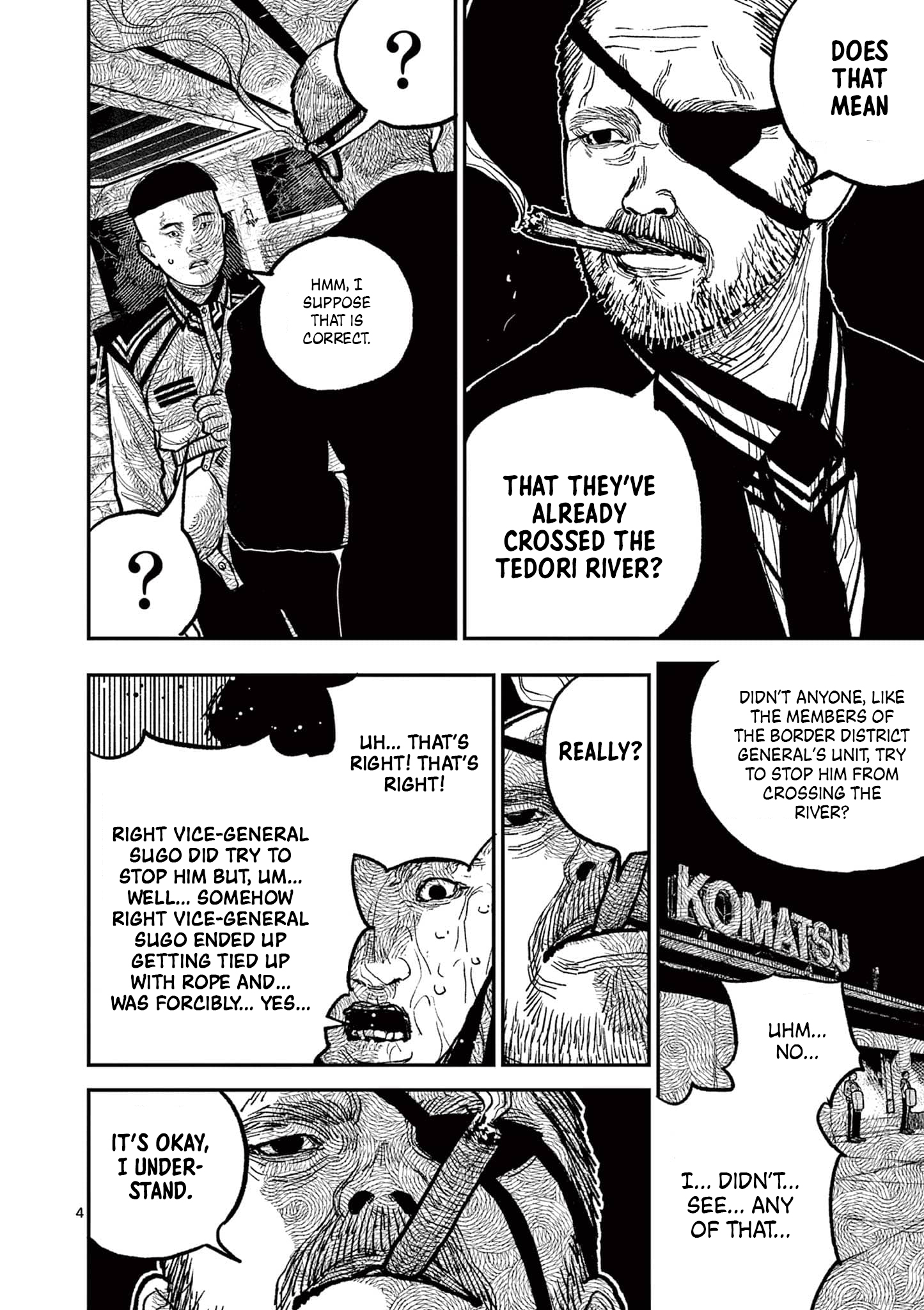 Sun-ken Rock Chapter 12 - Page 4