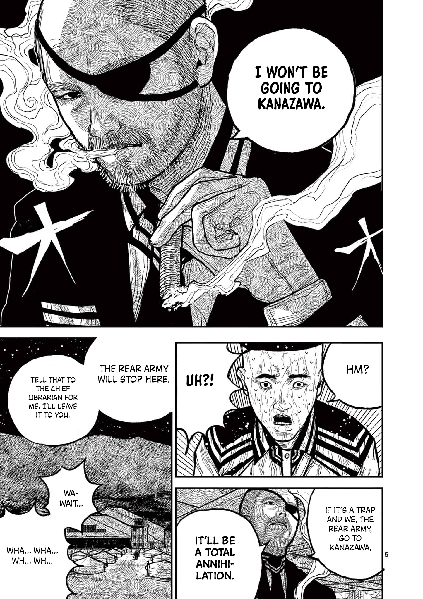 Sun-ken Rock Chapter 12 - Page 5
