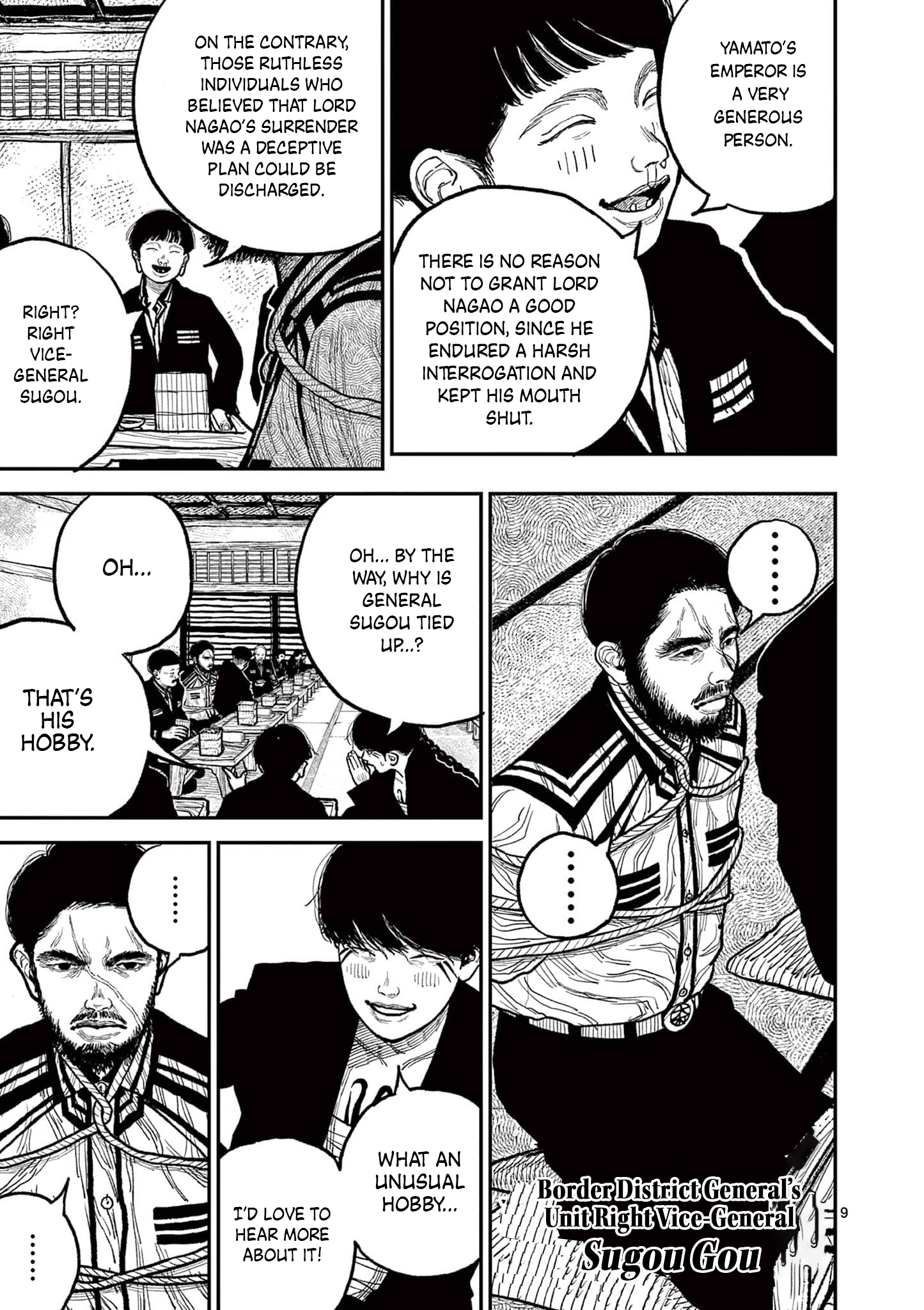 Sun-ken Rock Chapter 12 - Page 9