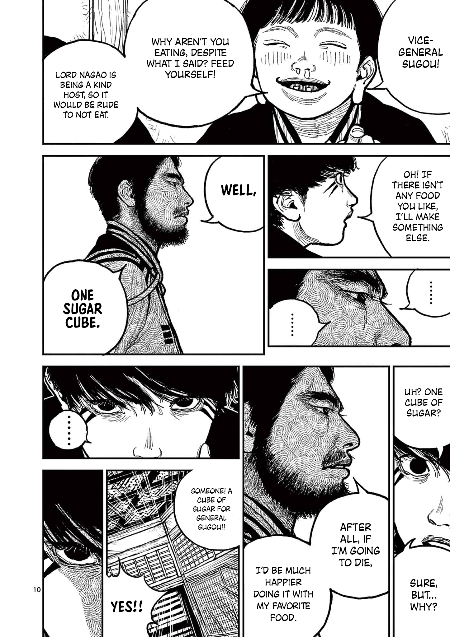 Sun-ken Rock Chapter 12 - Page 10