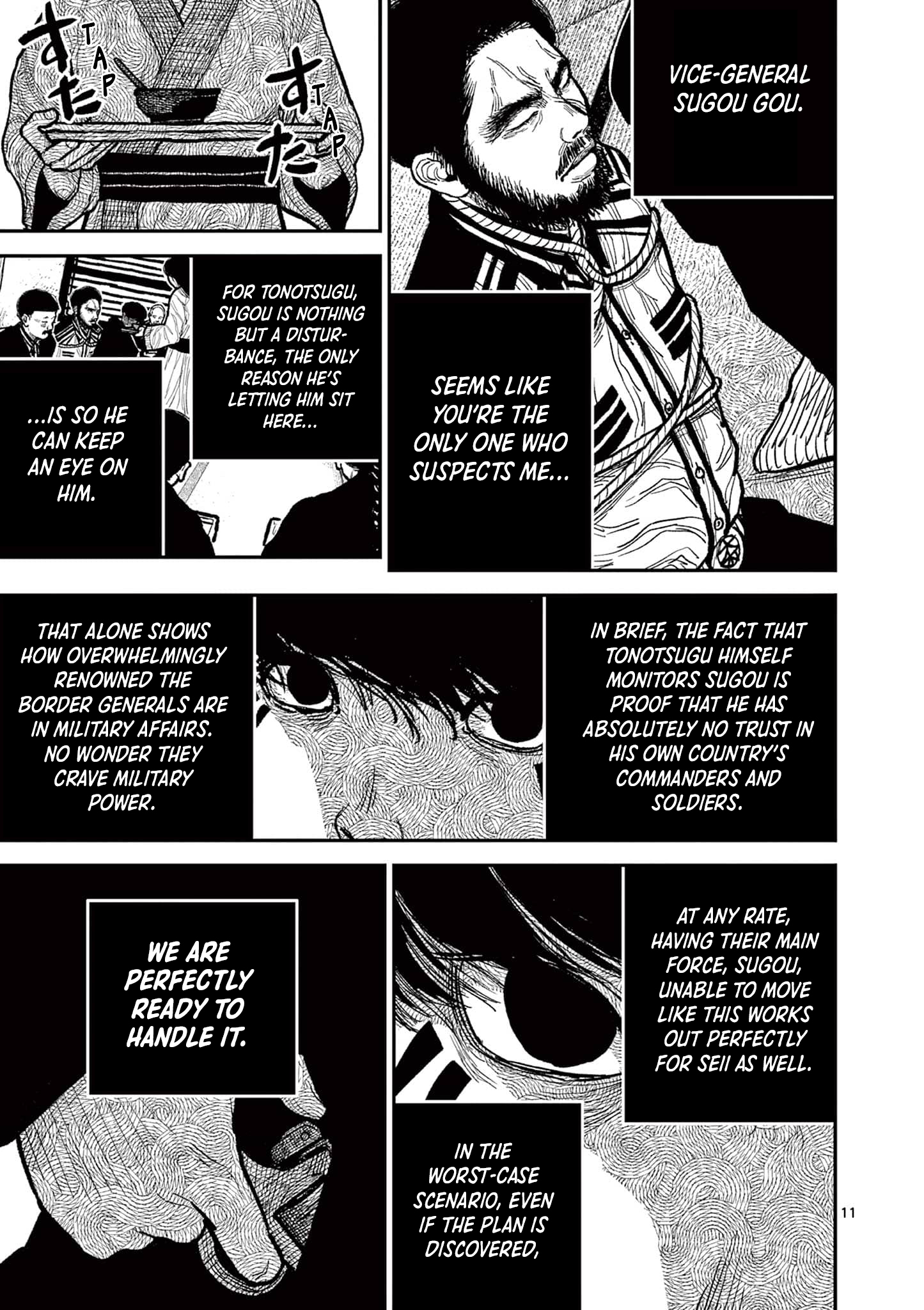 Sun-ken Rock Chapter 12 - Page 11