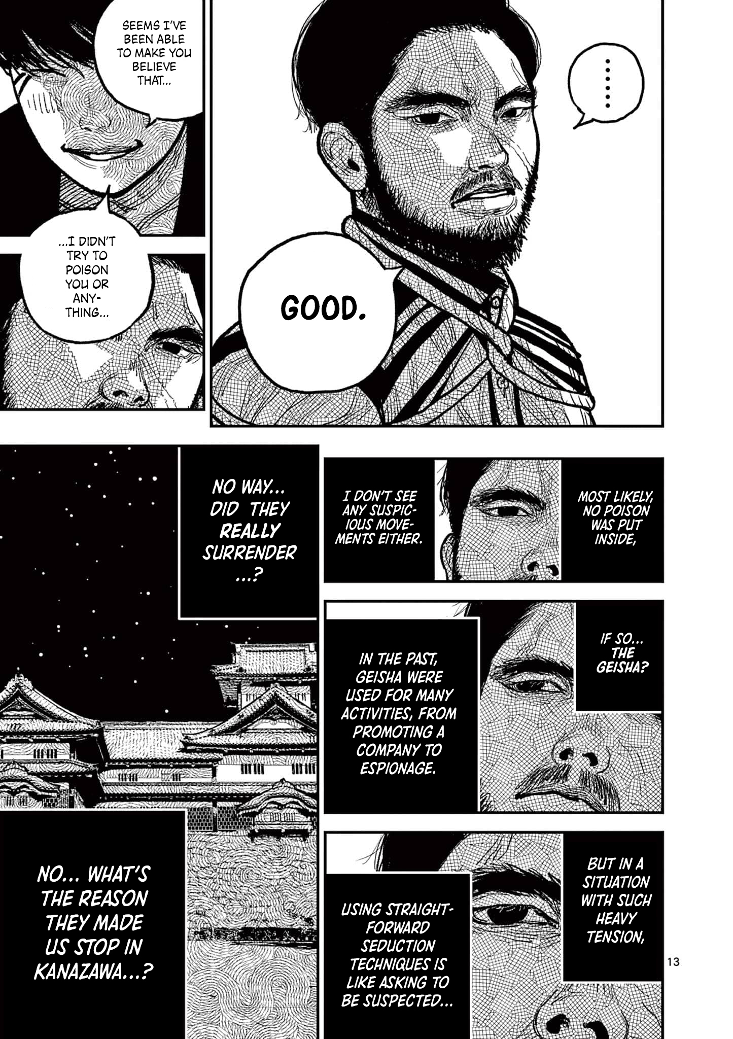 Sun-ken Rock Chapter 12 - Page 13