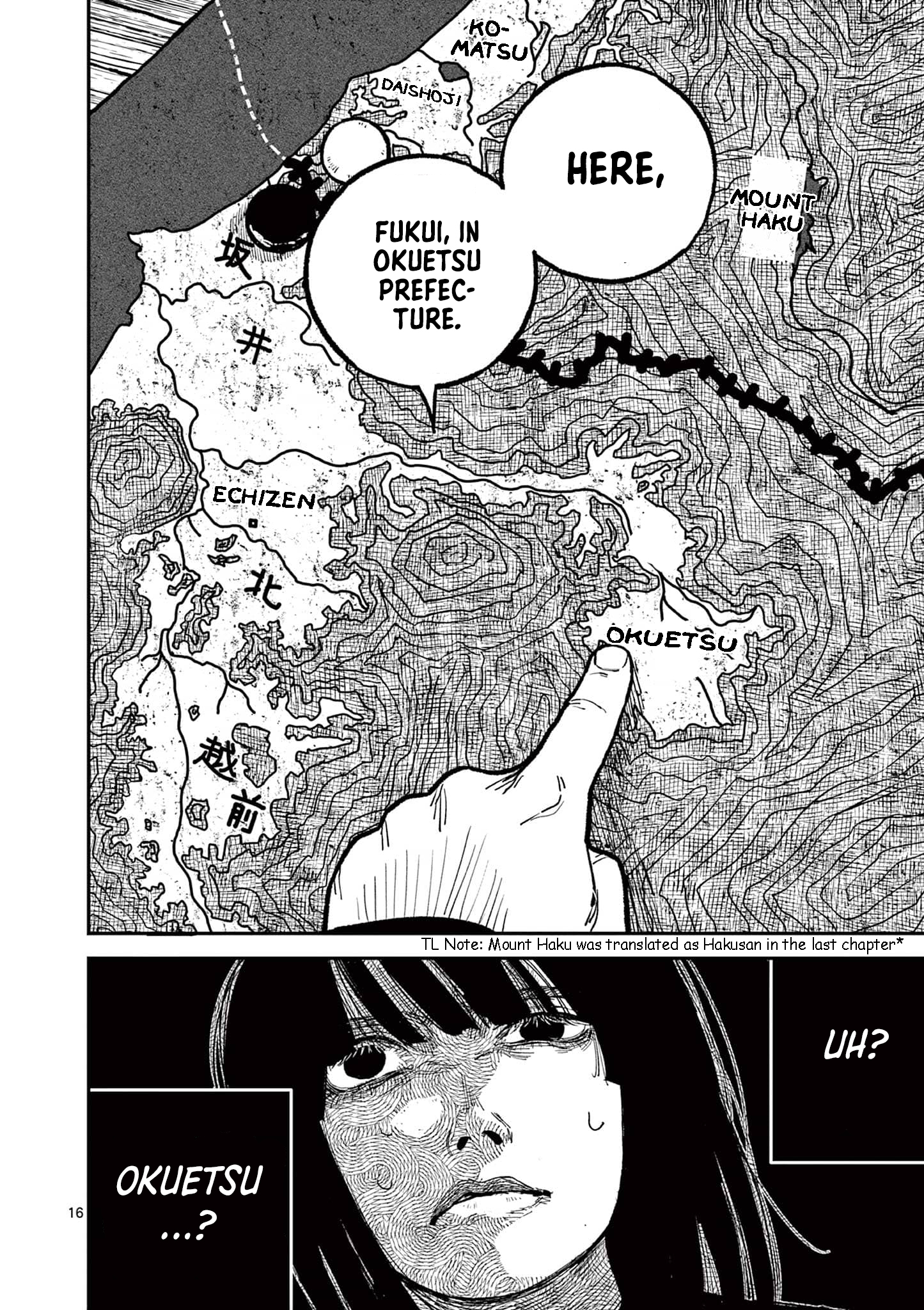 Sun-ken Rock Chapter 12 - Page 16
