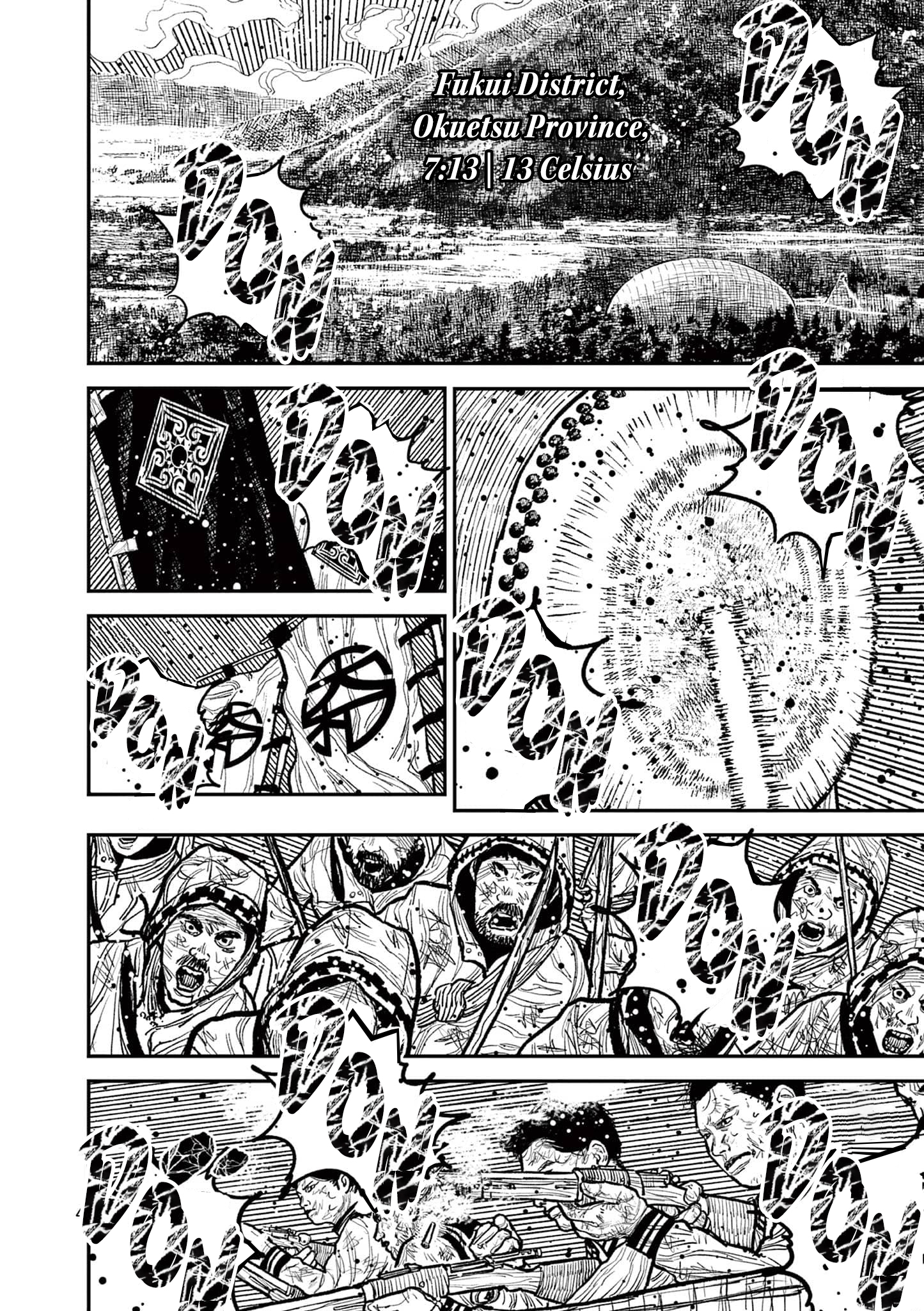 Sun-ken Rock Chapter 13 - Page 4